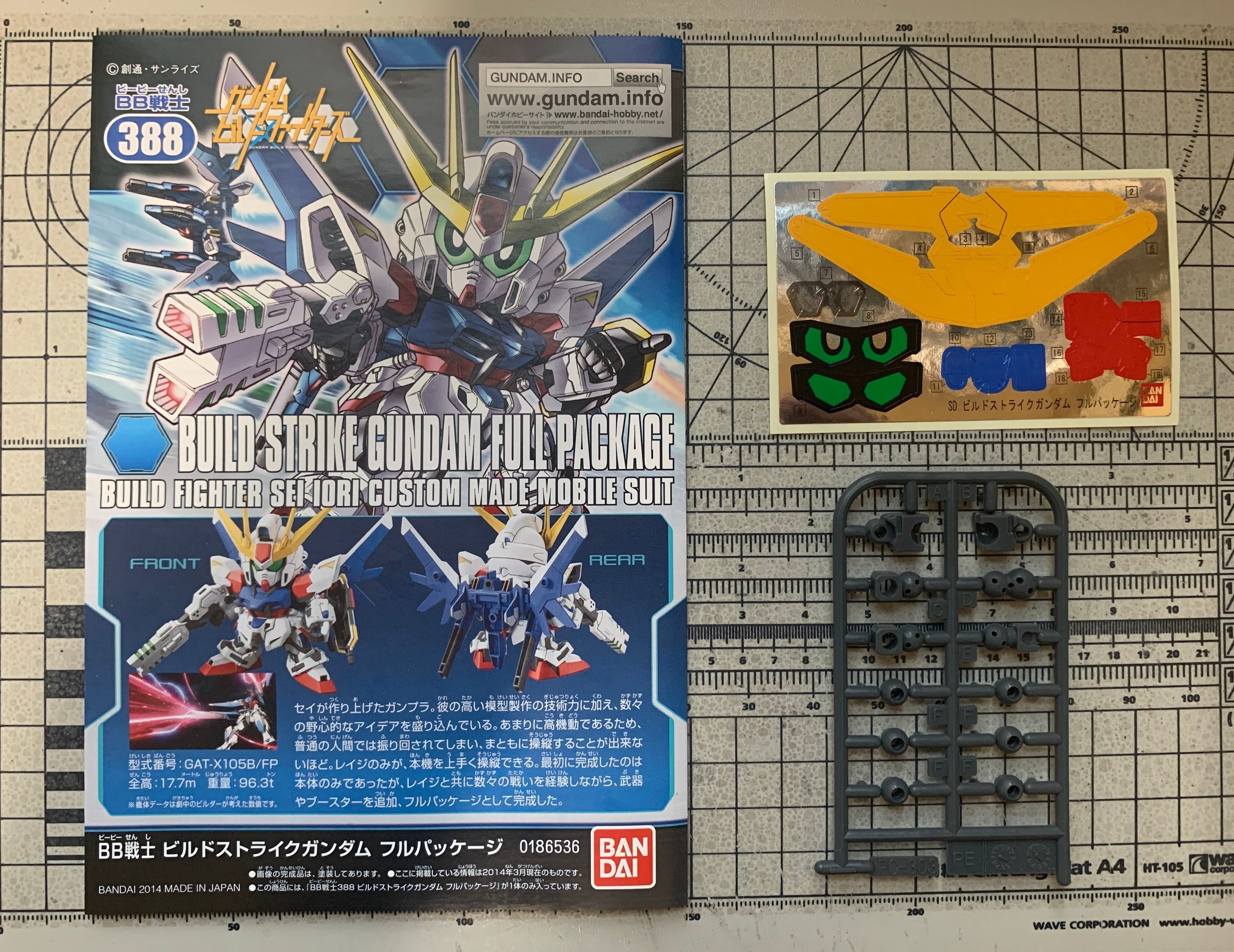 過去最高難易度 間違いナシ レイニィ Note