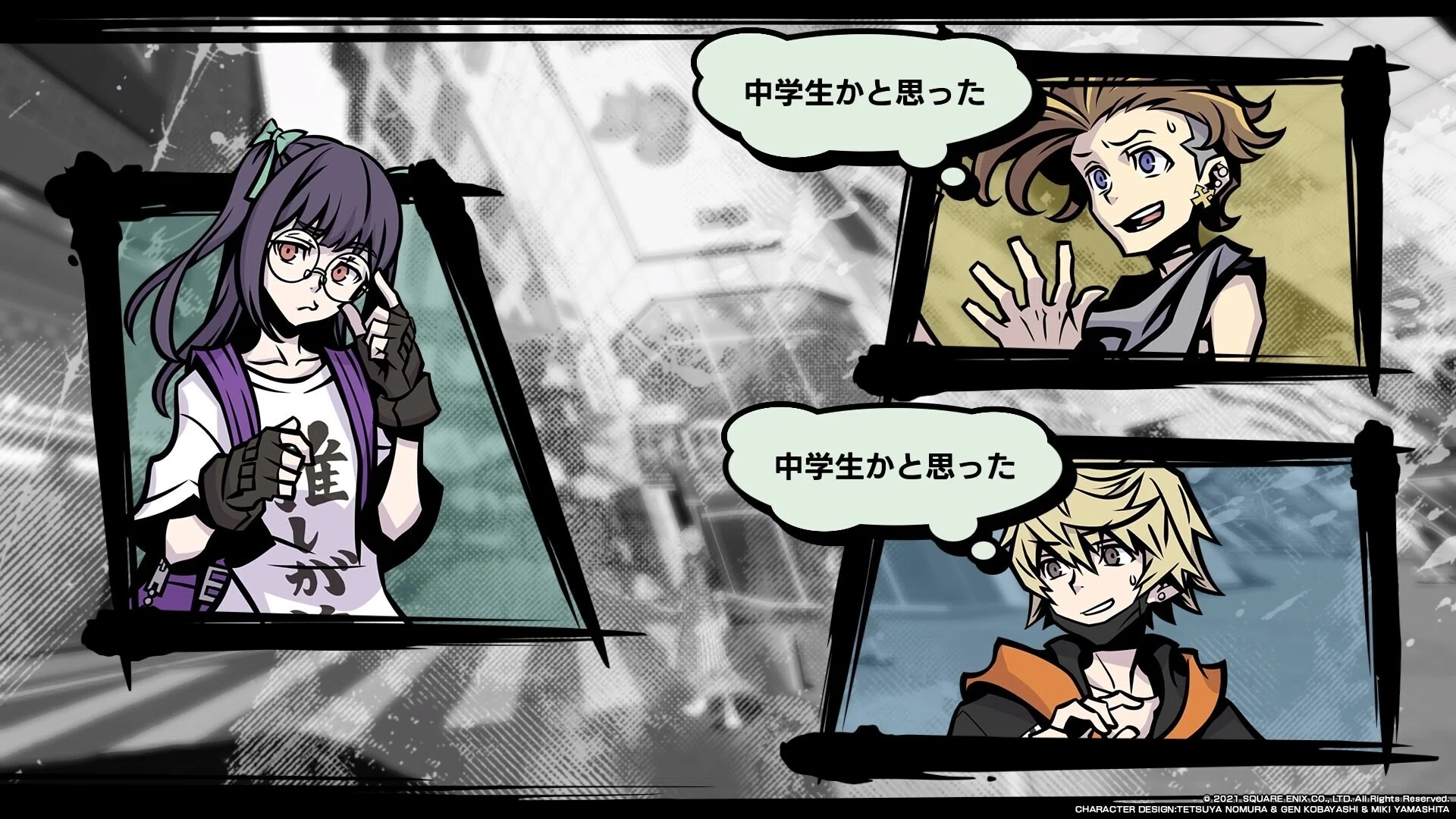 新すばらしきこのせかい』プレイ日記#2 day4～5｜げーらびーず