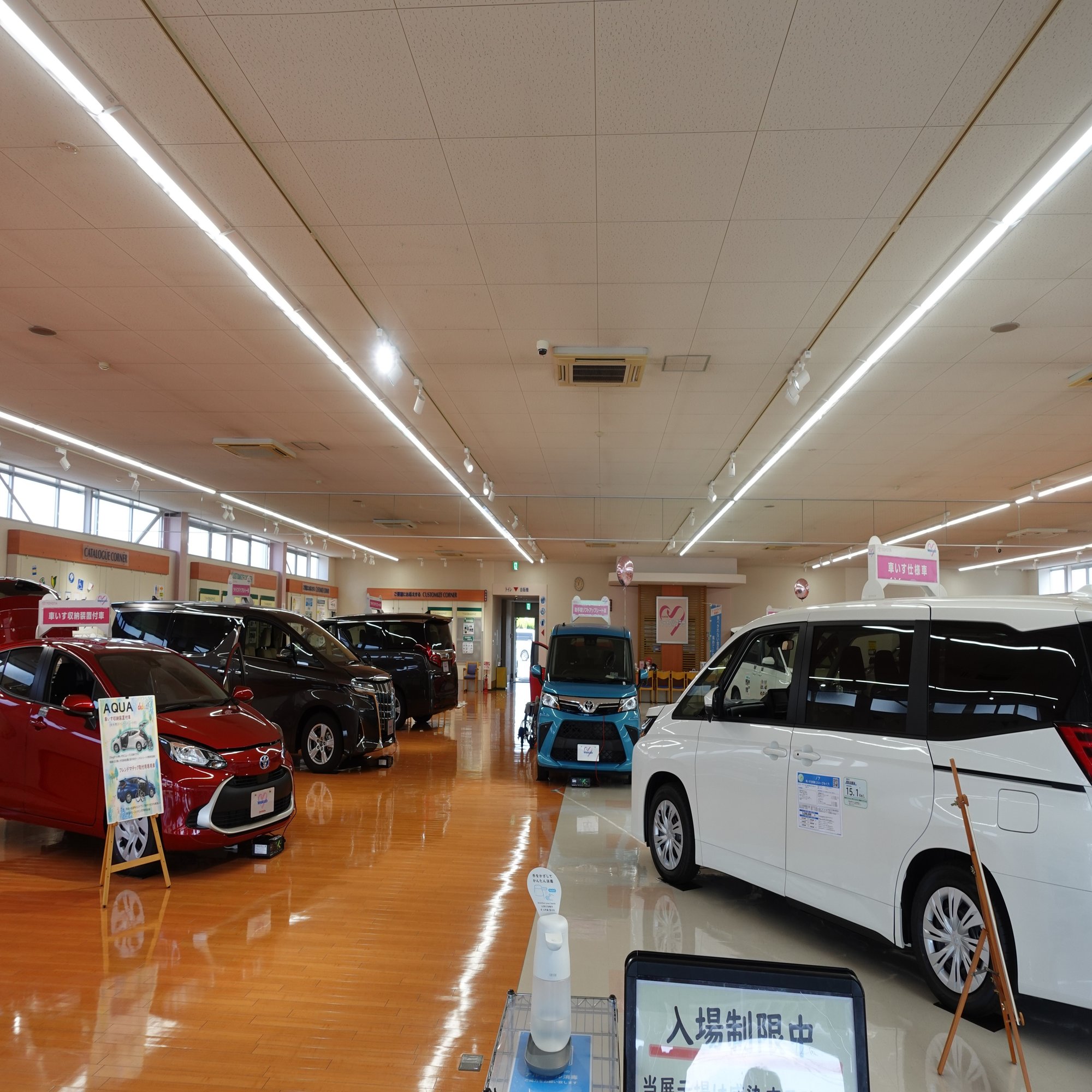 Kintoが考える 移動の喜び Kinto