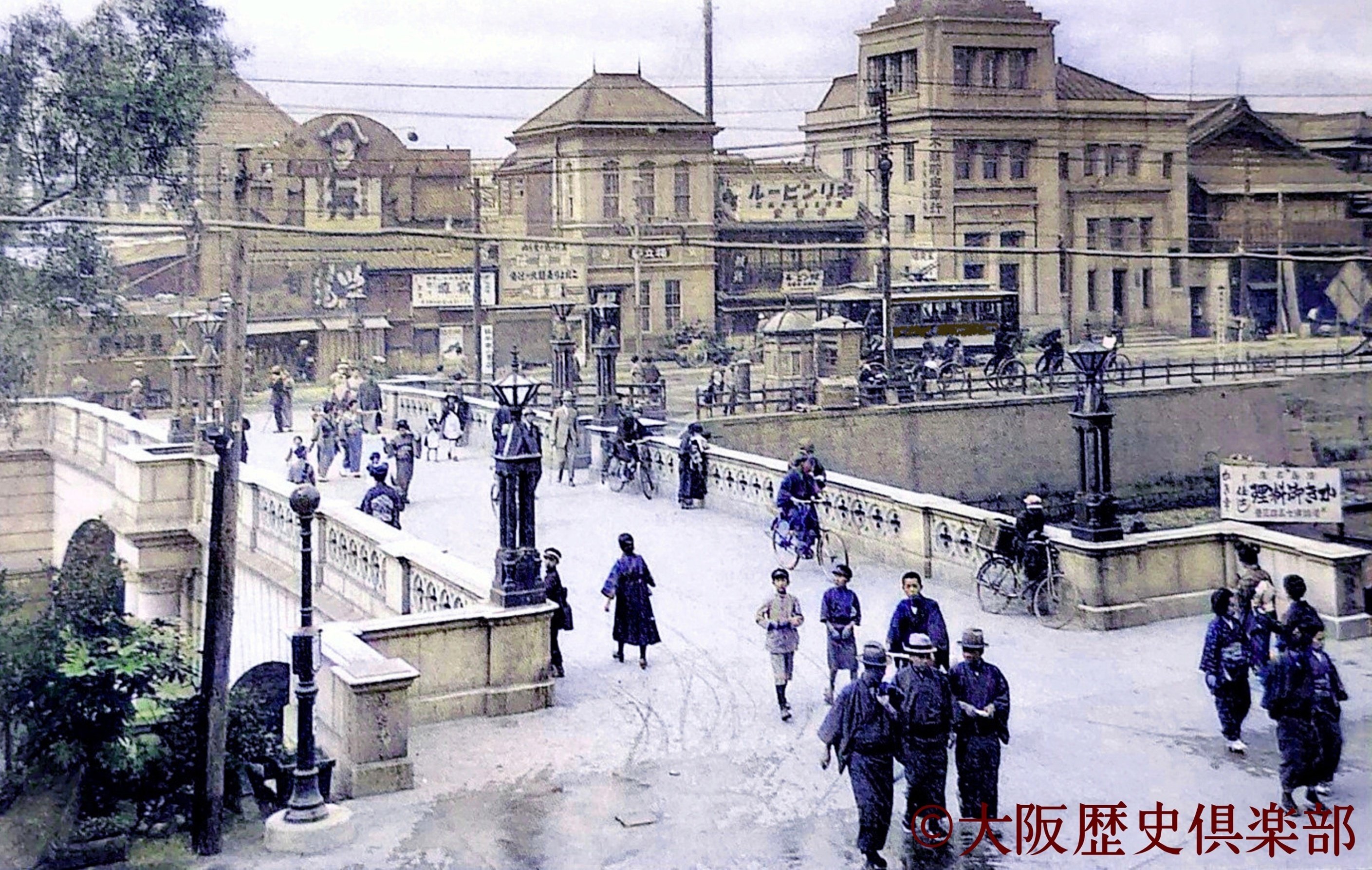 明治時代の写真です。 明治」のアイデア 150 件 | 古写真, 古い写真, 日本 歴史