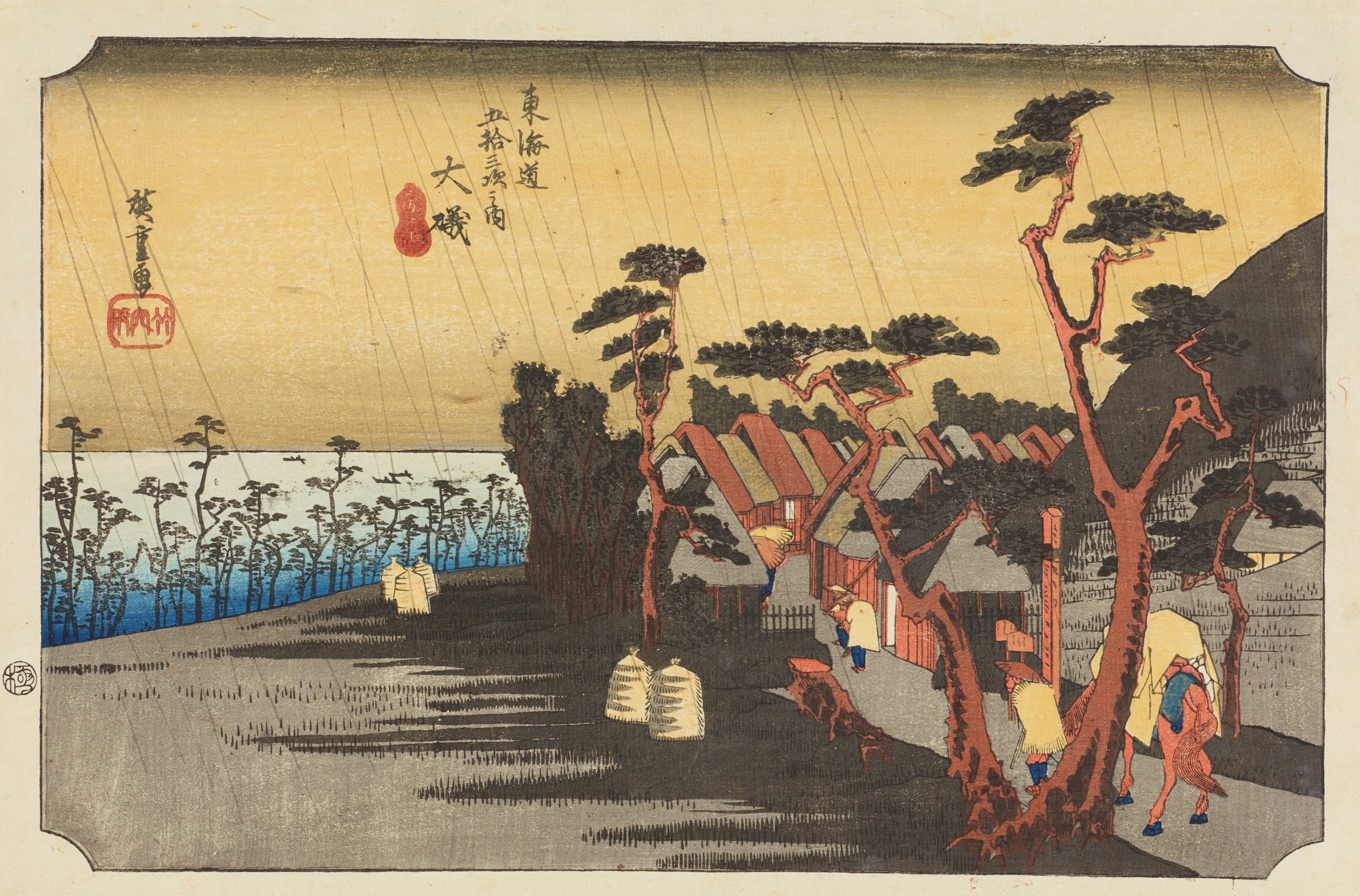 待望☆】 東海道五十三次「三条大橋」 銅版画 黄綬褒章受章者
