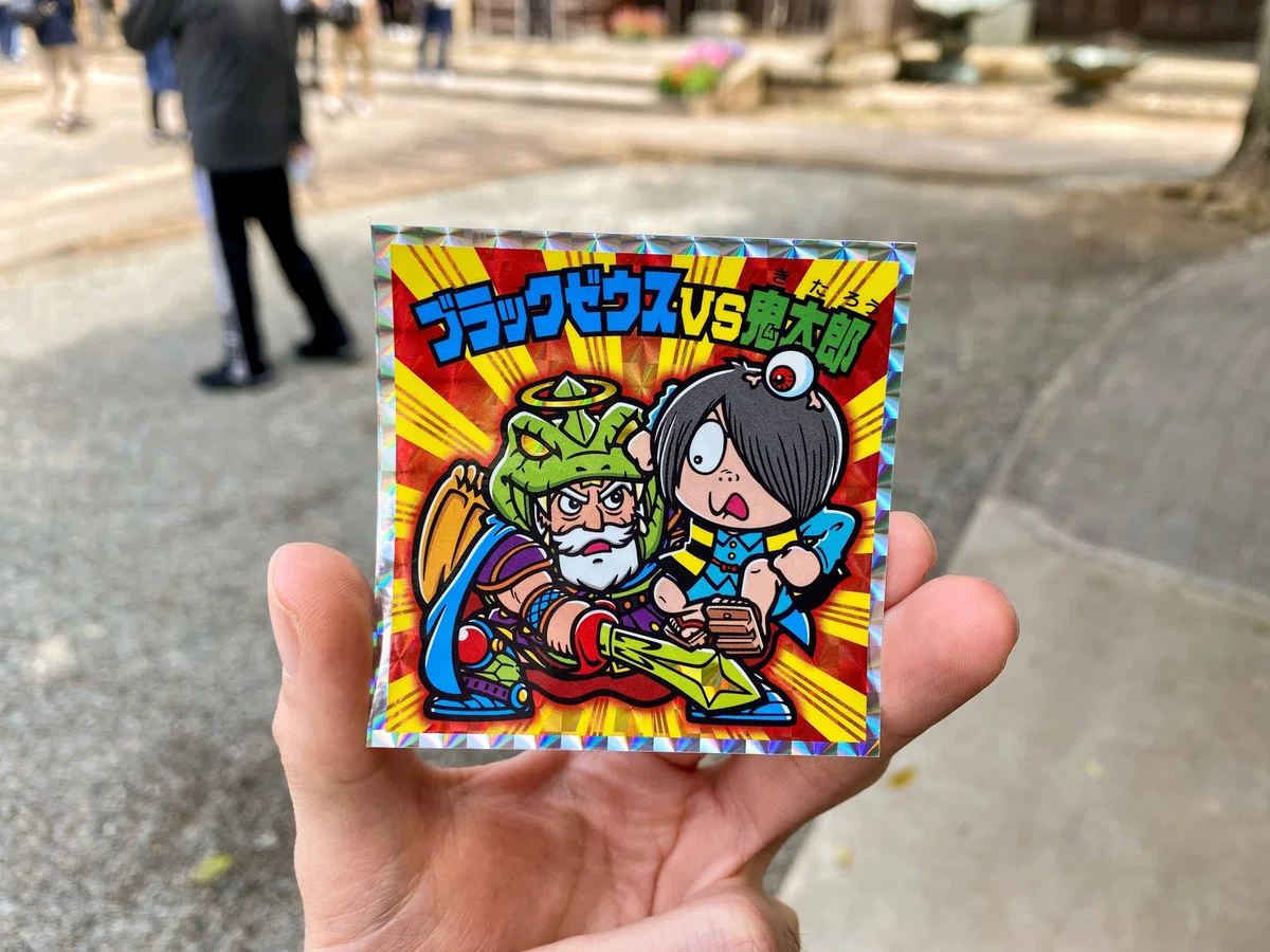 鬼太郎・ビックリマンの奇跡のコラボ！鬼太郎茶屋に行ってきた｜井上 