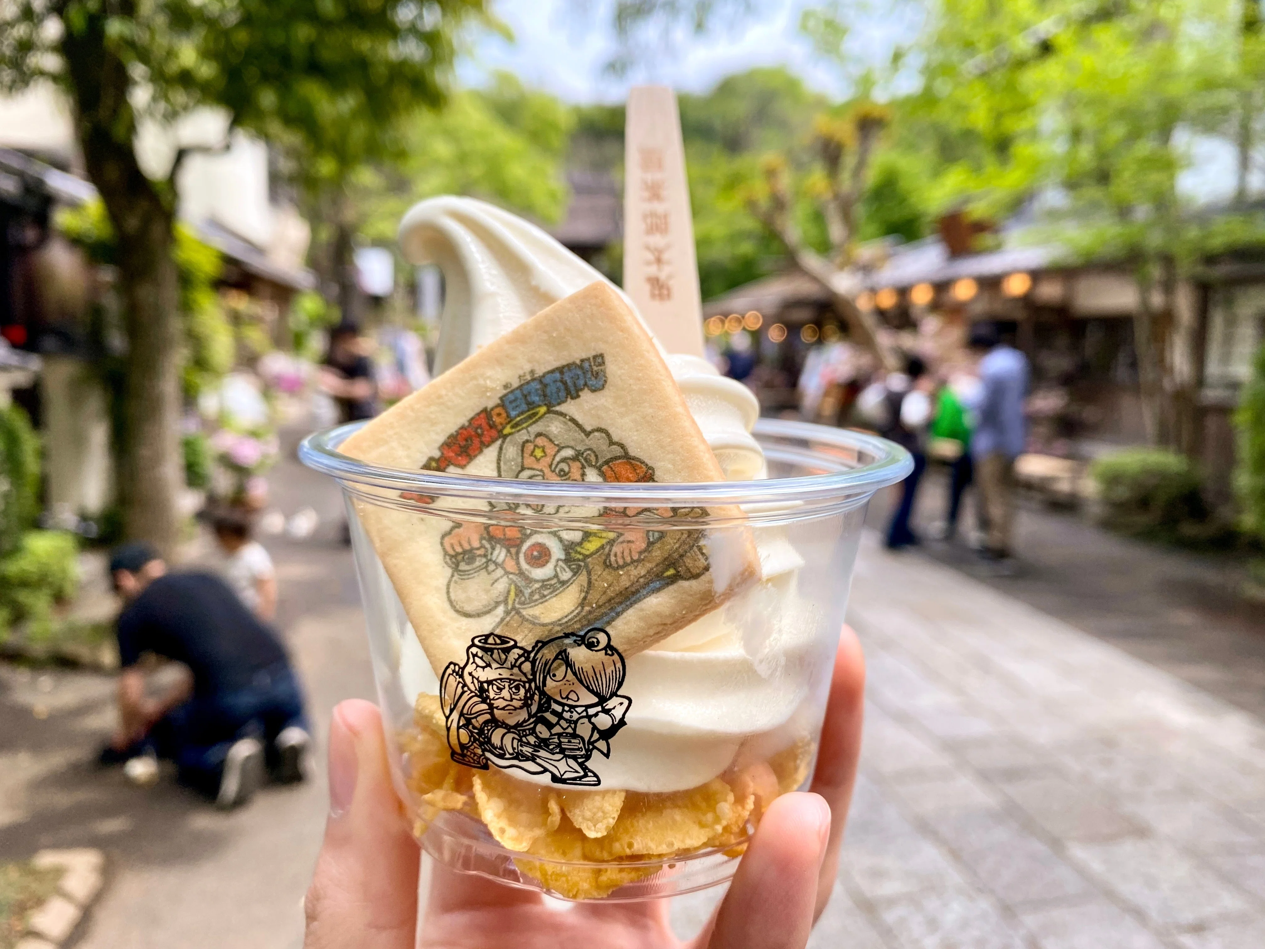 鬼太郎・ビックリマンの奇跡のコラボ！鬼太郎茶屋に行ってきた｜井上