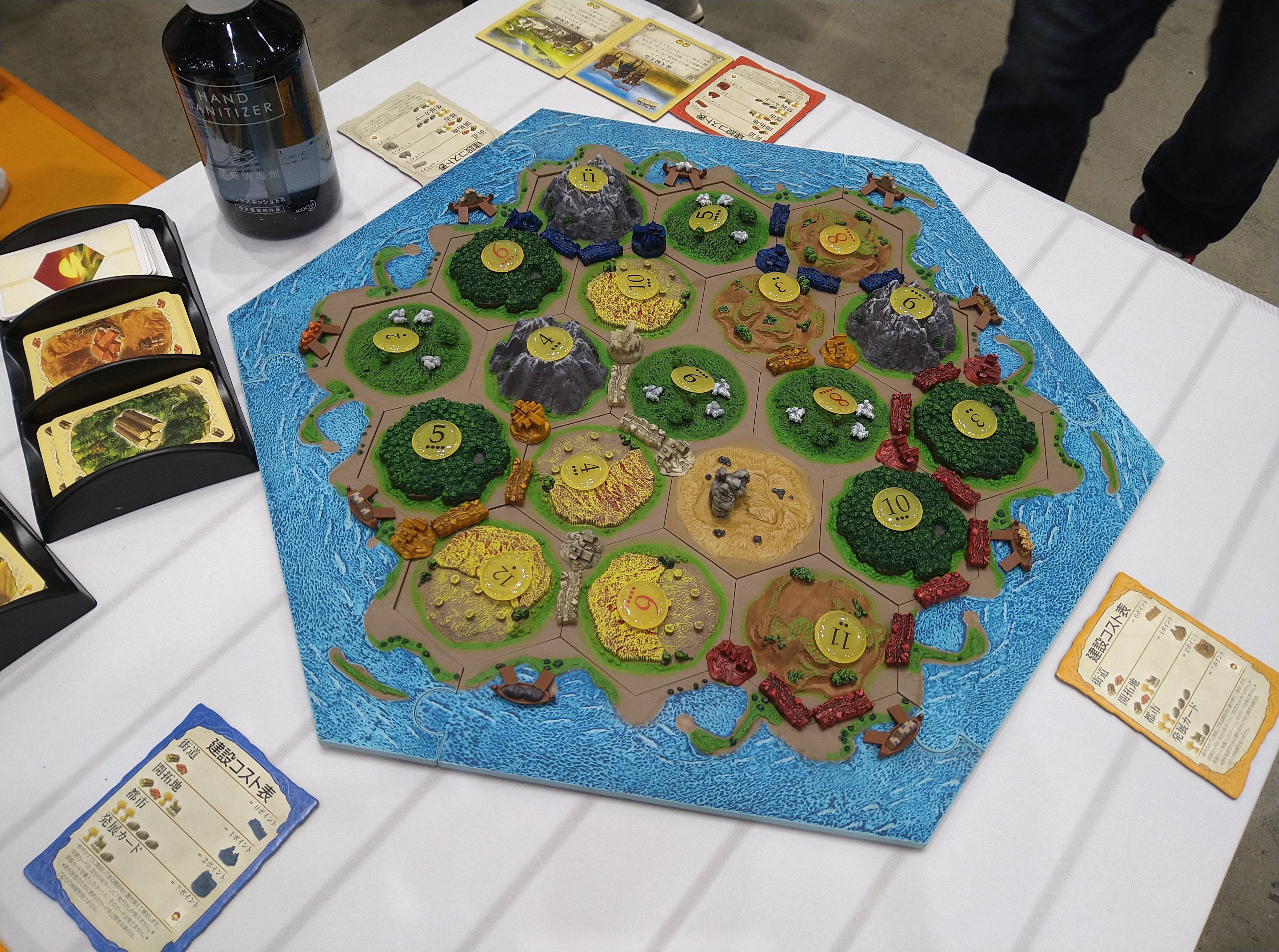 大幅にプライスダウン カタン ウィーン版 ボードゲーム discoverydom.ru