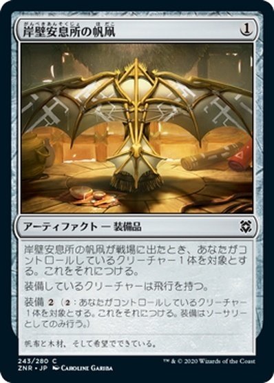 本格構築済み エンディミオン デッキ 墓穴の指名者 マスカレーナ アポロウーサ② 本格構築済み エンディミオン デッキ 墓穴の指名者 マスカレーナ