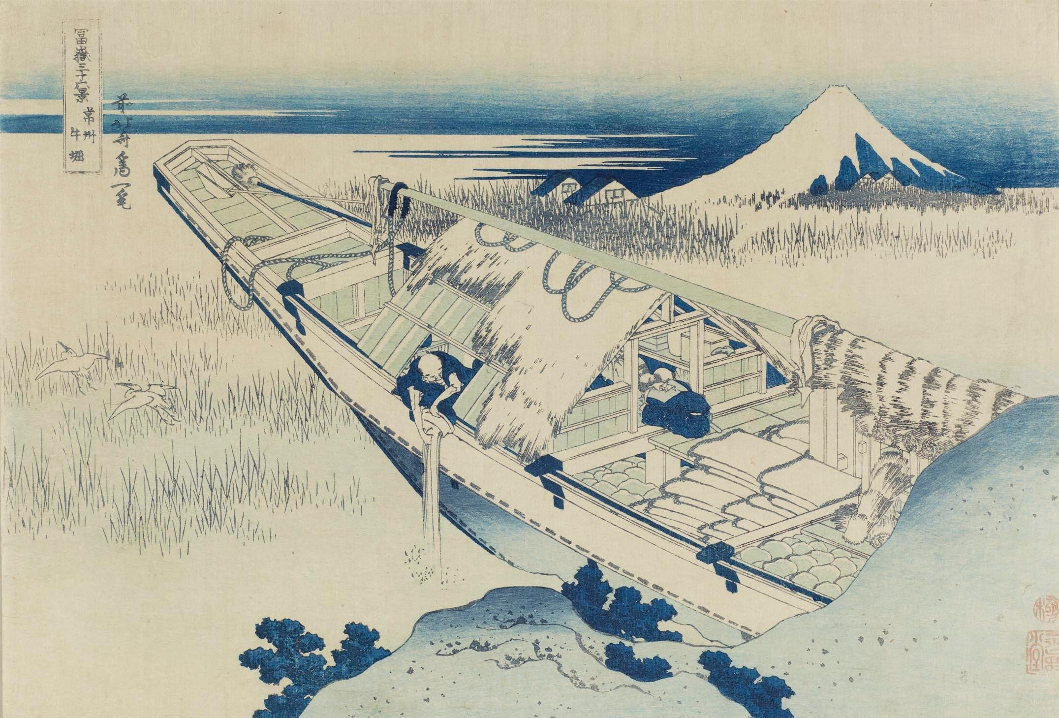 葛飾北斎の「冨嶽三十六景」は「三十六景」ではなくて「四十六景 葛飾北斎の「冨嶽三十六景」は「三十六景」ではなくて「四十六景