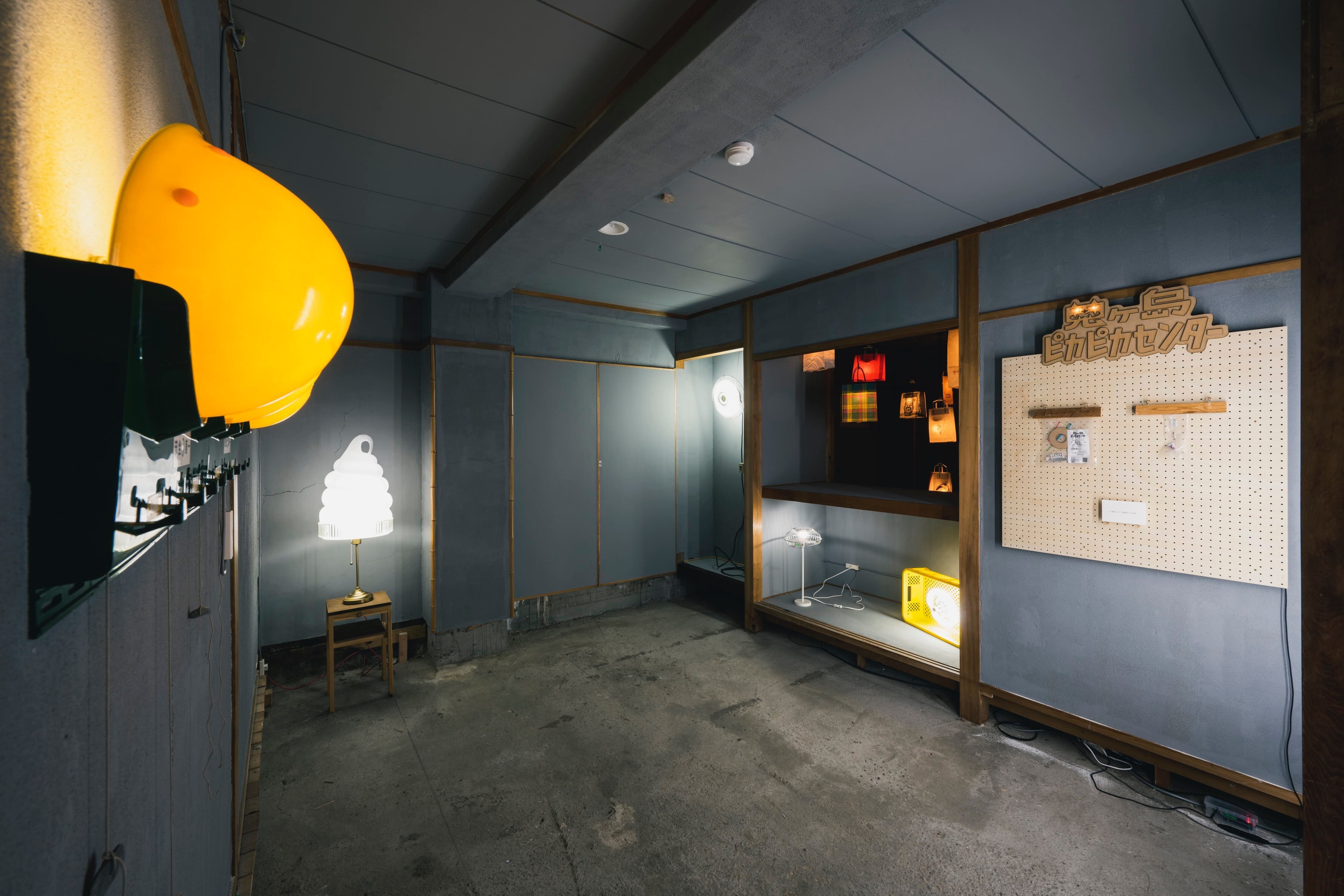 瀬戸内国際芸術祭2022 ≪女木島名店街≫ 鬼ヶ島ピカピカセンター