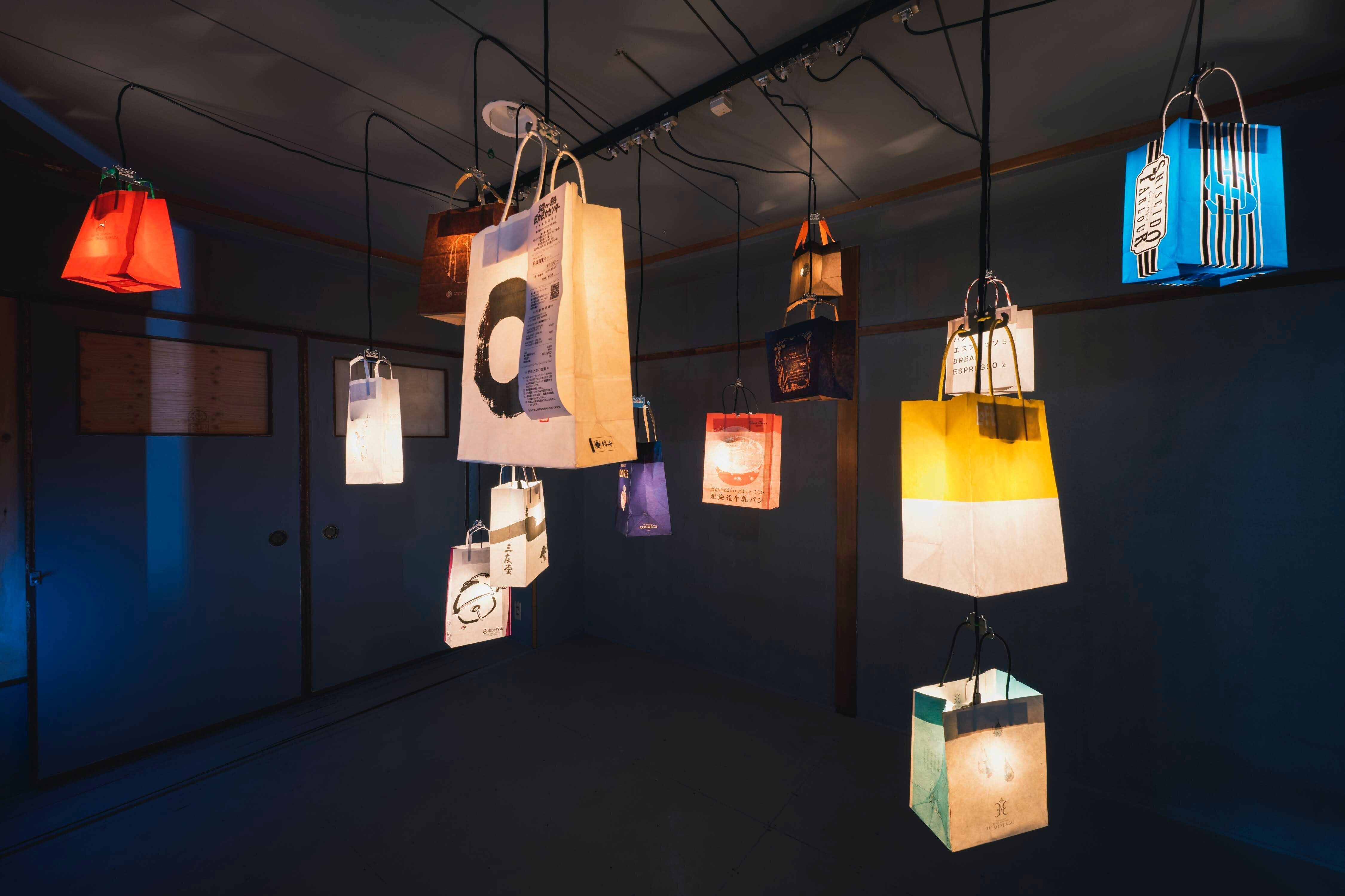 瀬戸内国際芸術祭2022 ≪女木島名店街≫ 鬼ヶ島ピカピカセンター