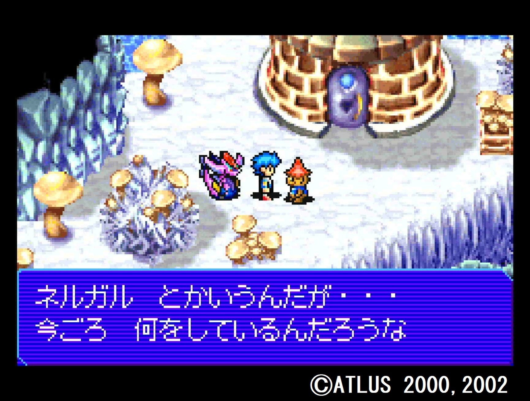 GBA》RPG『真・女神転生 デビルチルドレン 氷の書』｜木村直輝