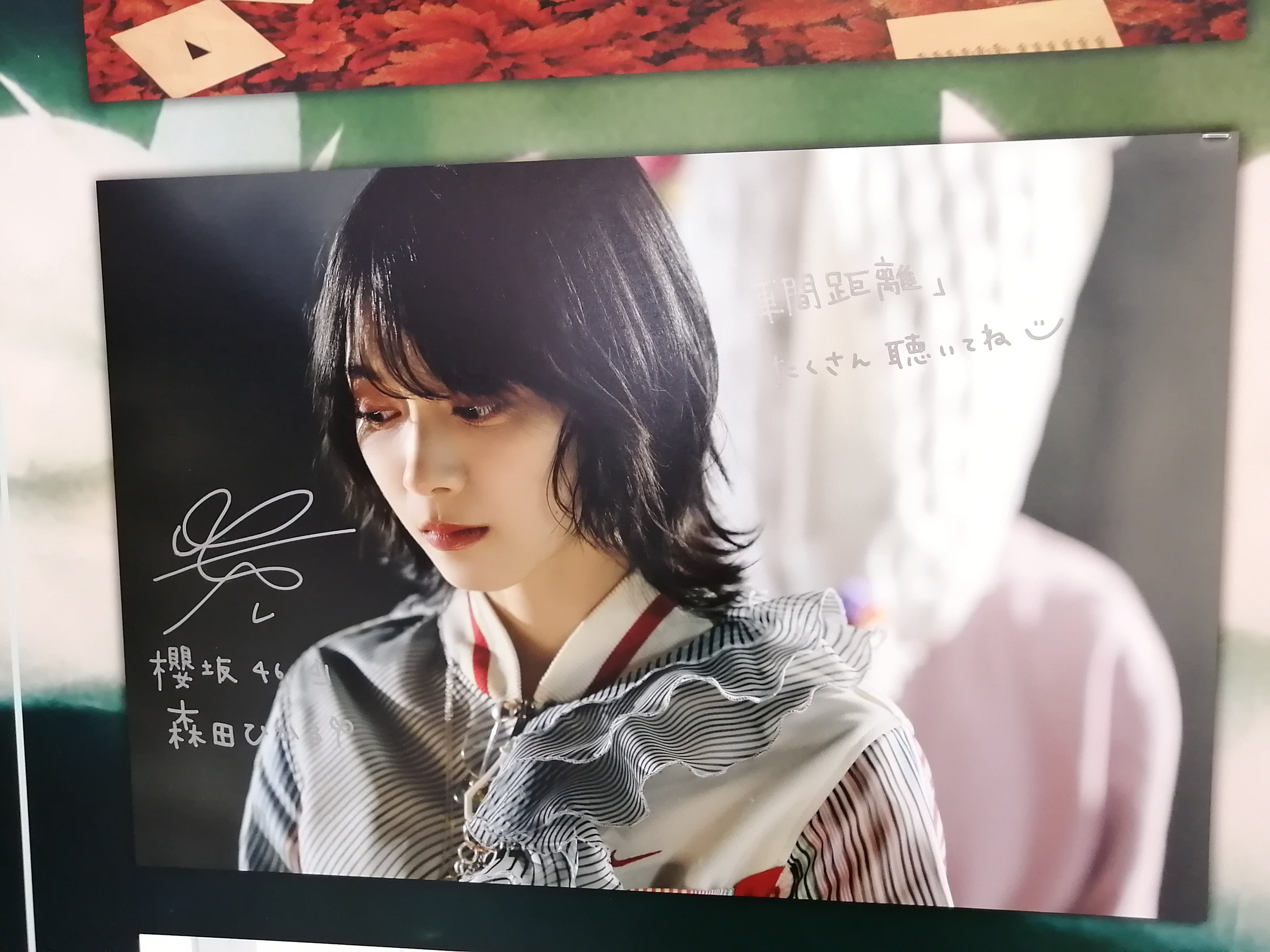 追憶”と薄明光線の中で、麗しき雨音に耳を澄ませて。」ー櫻坂46
