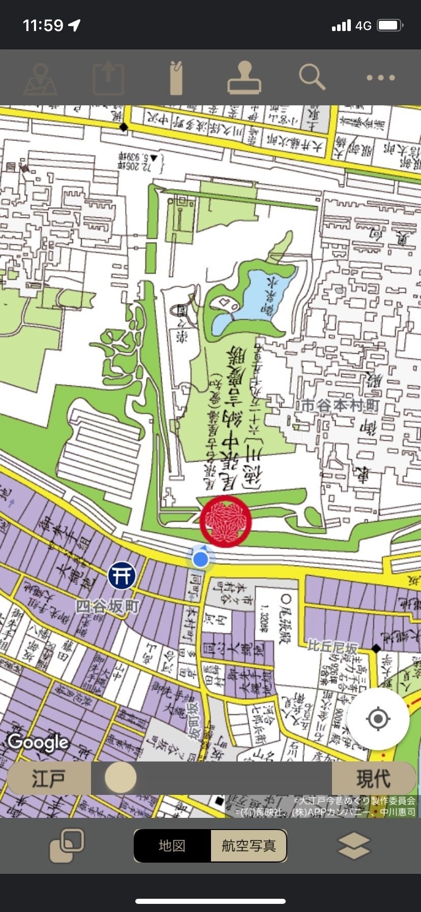 地図] 東京西部之図 1/2万 陸軍士官学校 明治35年