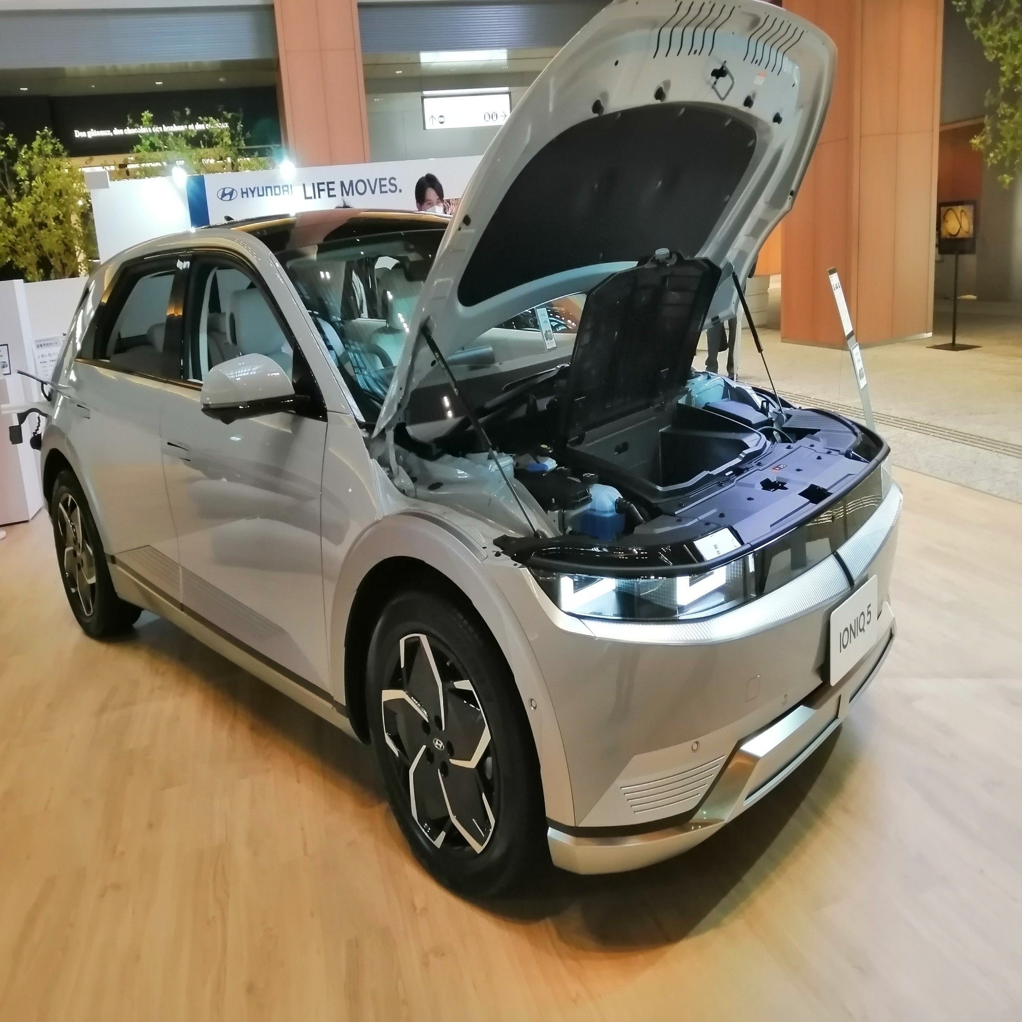 Ioniq5を見て 間近に迫ったev時代について考えてみました Ad Publicity Note