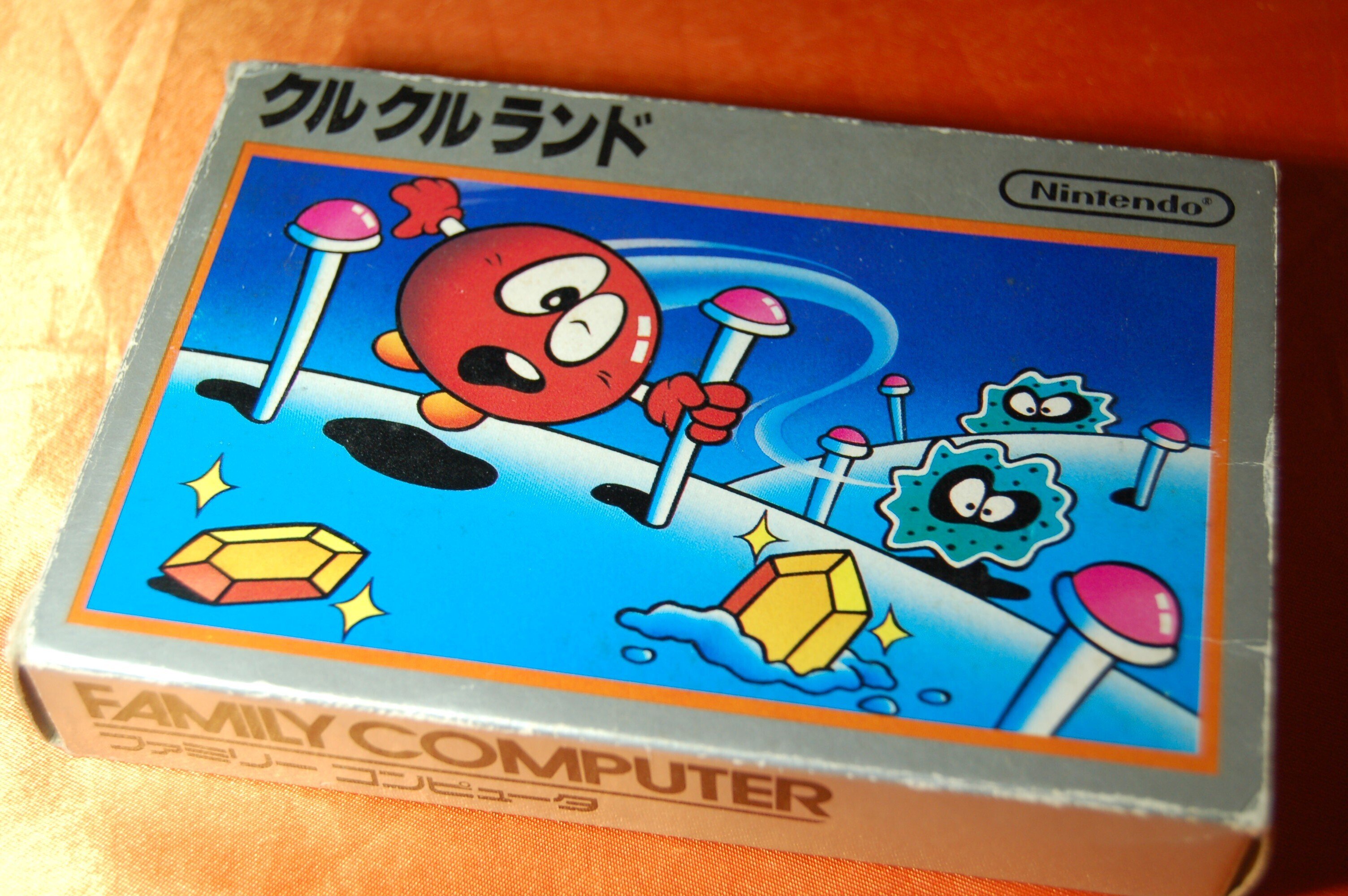 思い出]ファミコン：クルクルランド、それは私ゲーム史の始まり