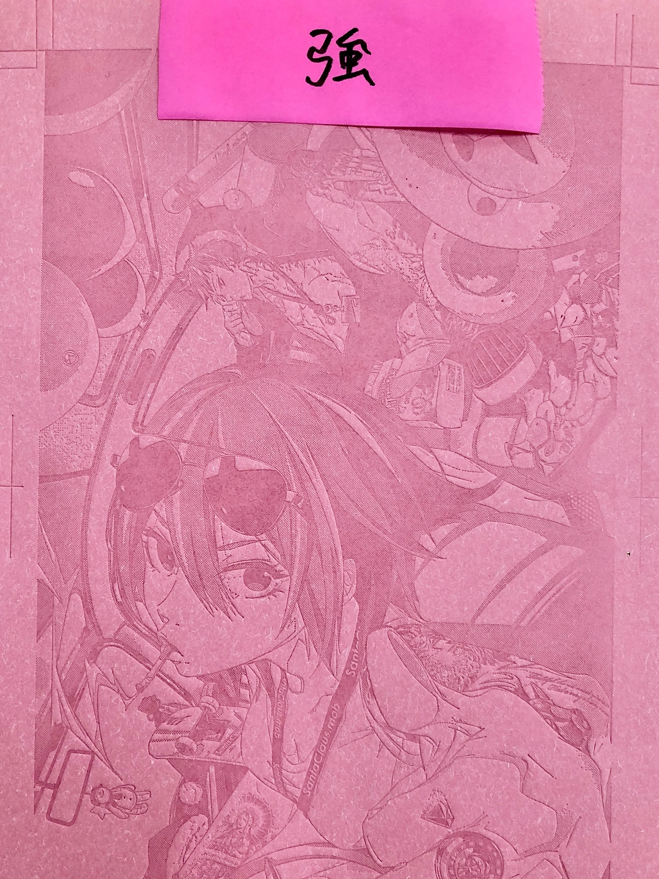 Work 1] Full throttle from the start! Heat embossing and foil