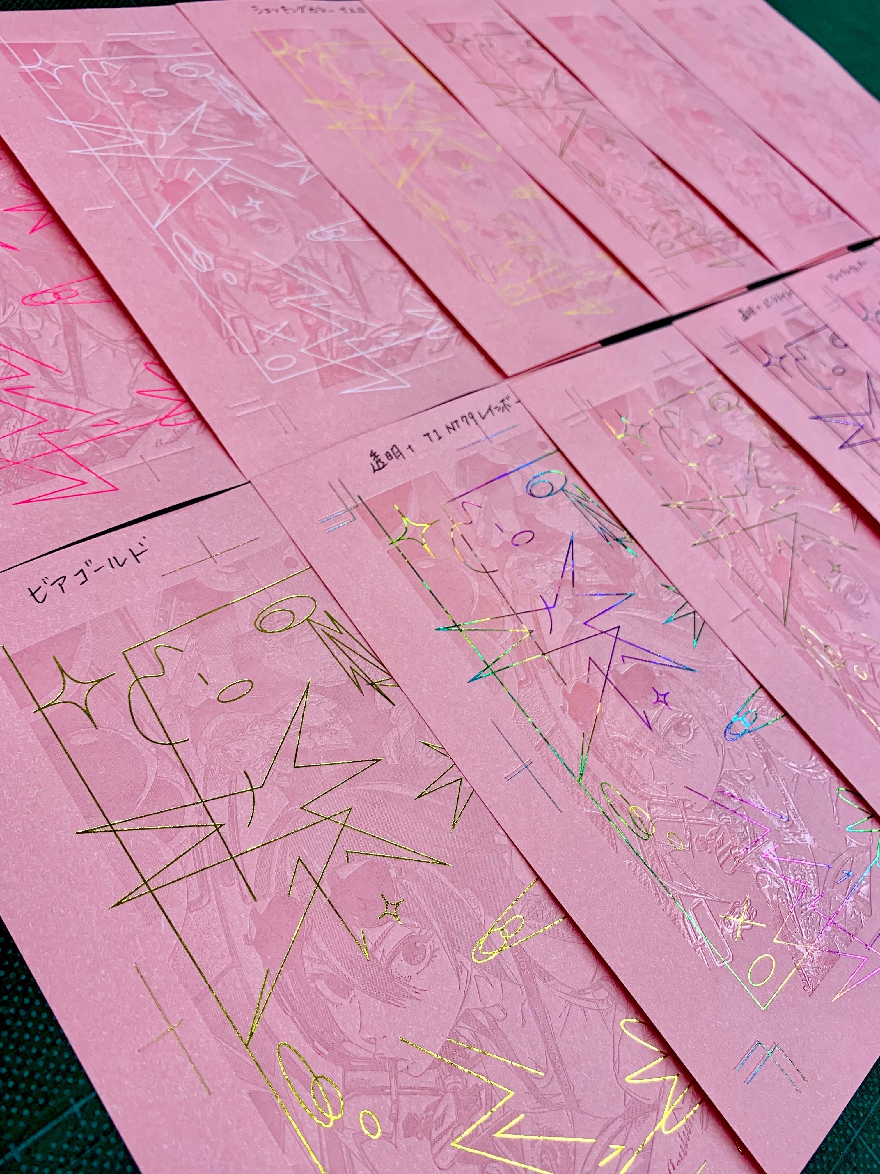 pinoko様 オーダー専用ページ 屋外用ラベル 強粘着 A4 4面 角丸｜HISAGO ヒサゴ株式会社｜ラベル