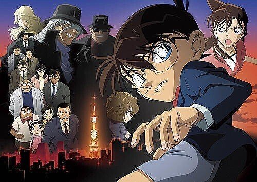 名探偵コナン 映画 歴代全27作品を解説 おすすめ 興行収入ランキングも 映画 Com Style Note