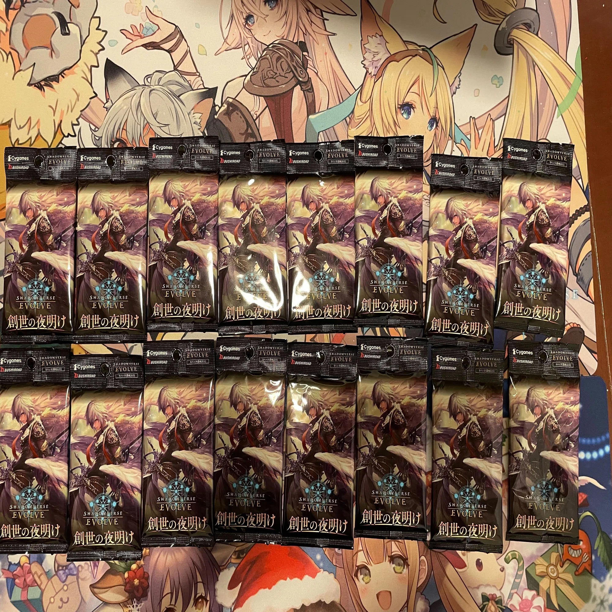 Shadowverse EVOLVEブースターパック第1弾「創世の夜明け」をカートン 