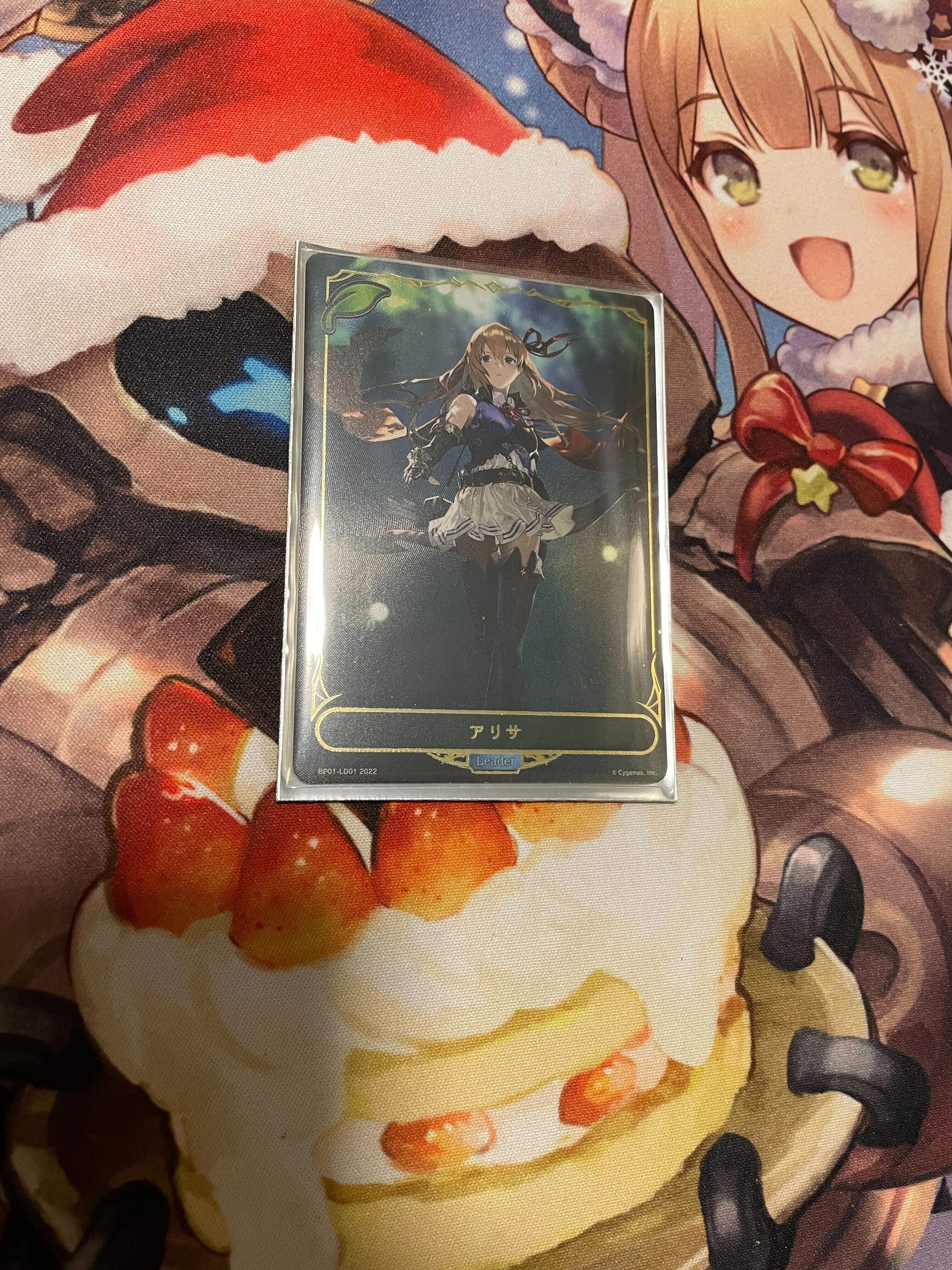Shadowverse EVOLVEブースターパック第1弾「創世の夜明け」をカートン