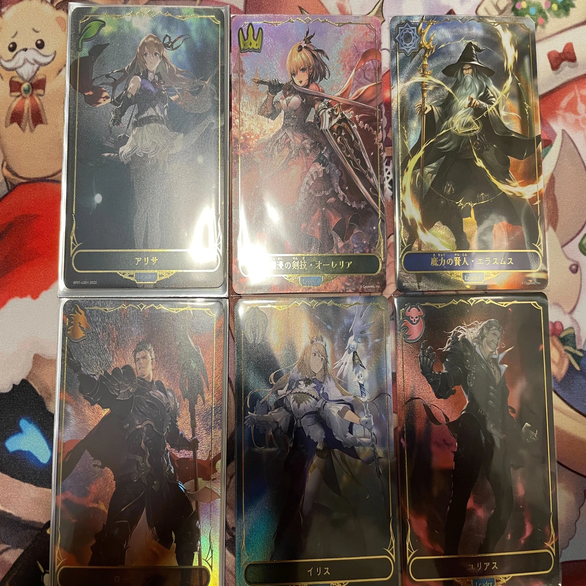Shadowverse EVOLVEブースターパック第1弾「創世の夜明け」をカートン 