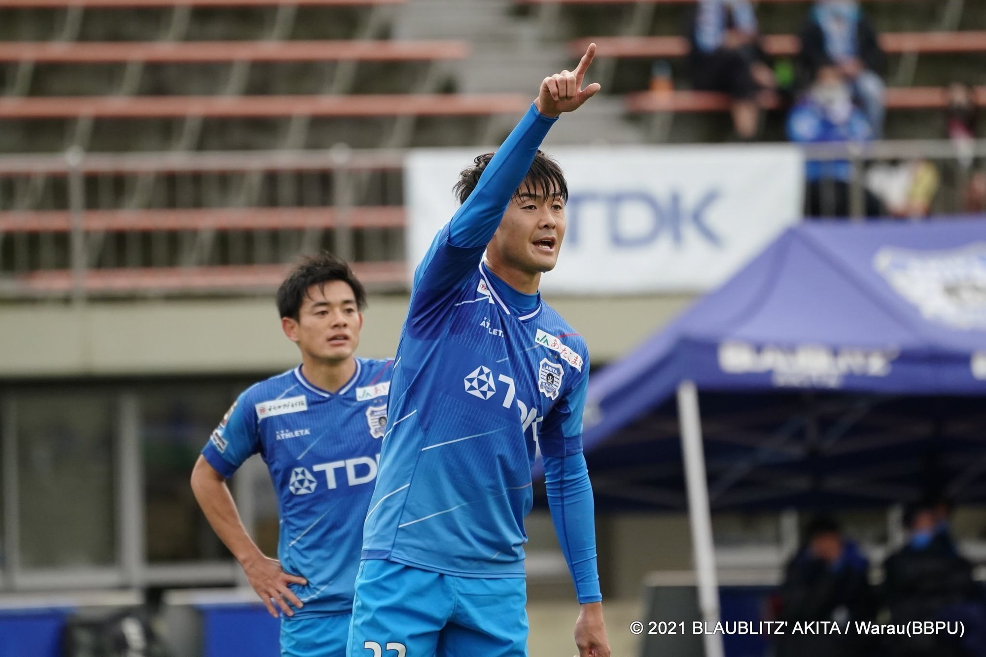 Yuriホールディングスpresents プレイヤーズヒストリー 増田繁人編 ブラウブリッツ秋田 Note Yuriホールディングスpresents プレイヤーズヒストリー 増田繁人編 ブラウブリッツ秋田 Note