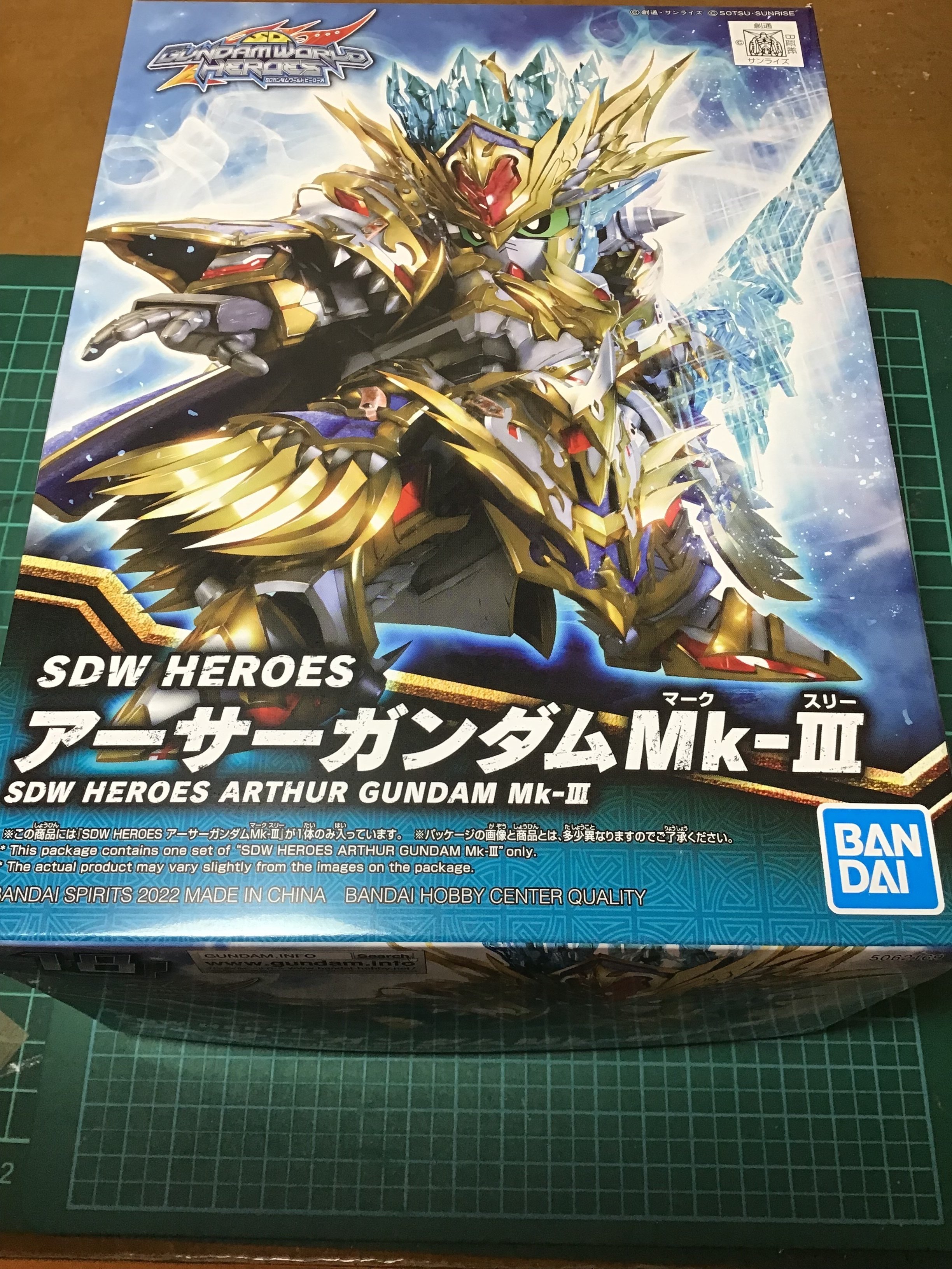 速水奨　サイン色紙 青森 理髪 店 ガンダム 声優 速水奨さん 直筆サイン色紙 その他