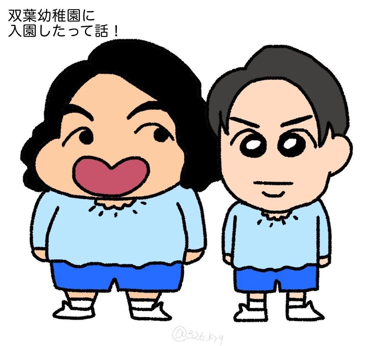 4月のイラストまとめ ナカ Note 4月のイラストまとめ ナカ Note