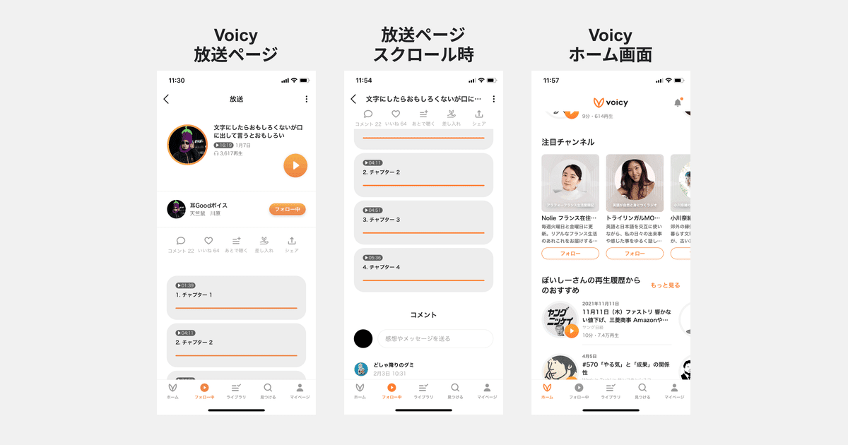 中古】 人類の良心＝平和の思想 増補版/平和文化/森田俊男