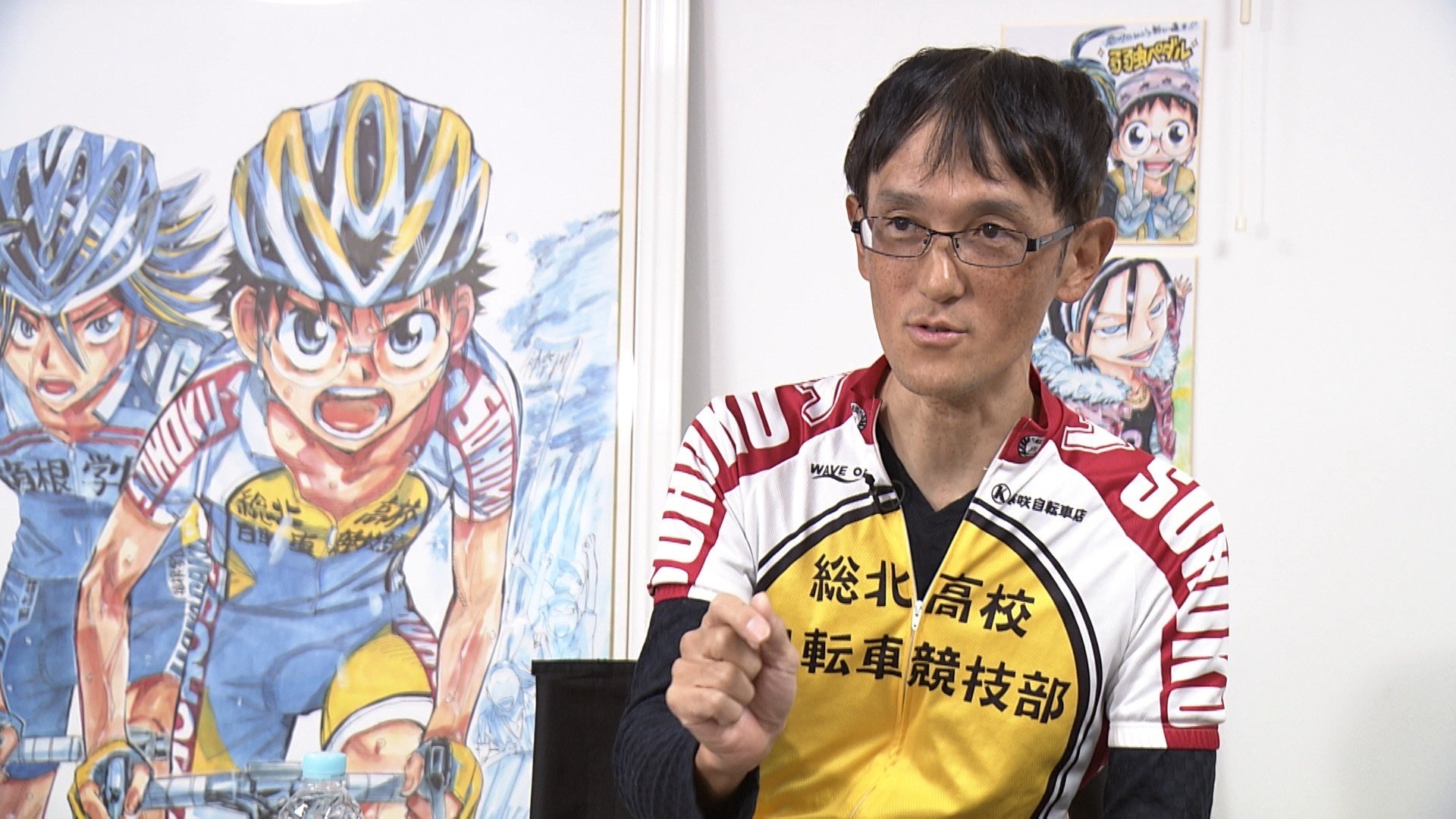 1「人に前を向かせるもの」チーム弱虫ペダルと渡辺航｜マエダタツヤ