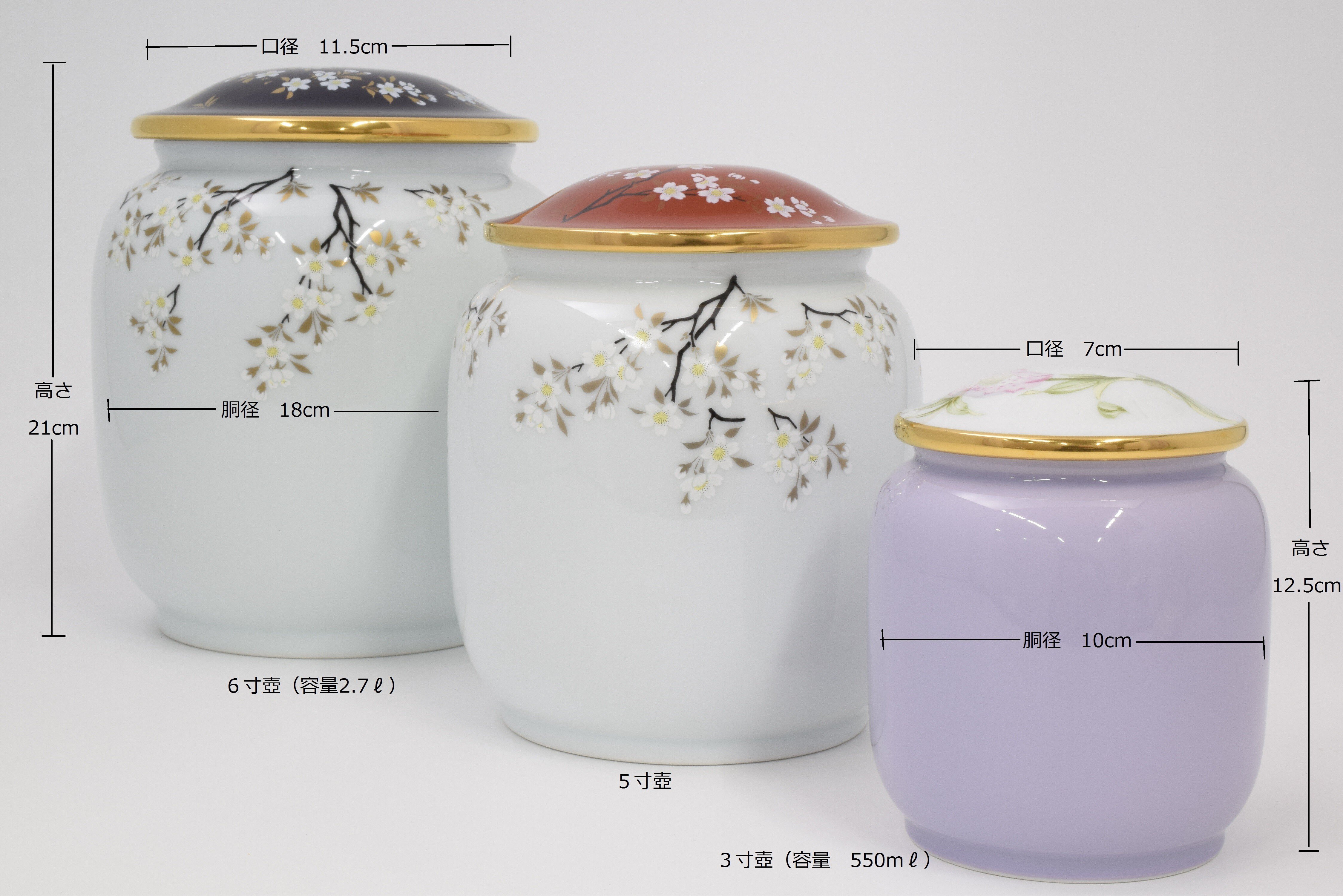 壺 サイズ中 第2回 骨壺の大きさって？｜深川製磁 骨壺のはなし ～想いを込めた終