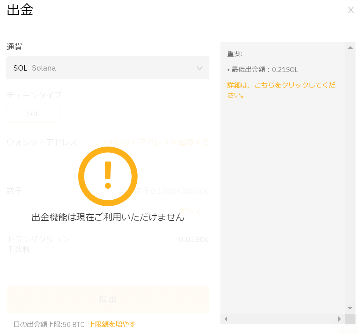 Crypto小余on X: 