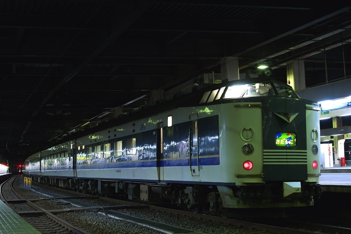 趣味の備忘録・・北陸地方を駆け抜けた夜行列車｜Windy