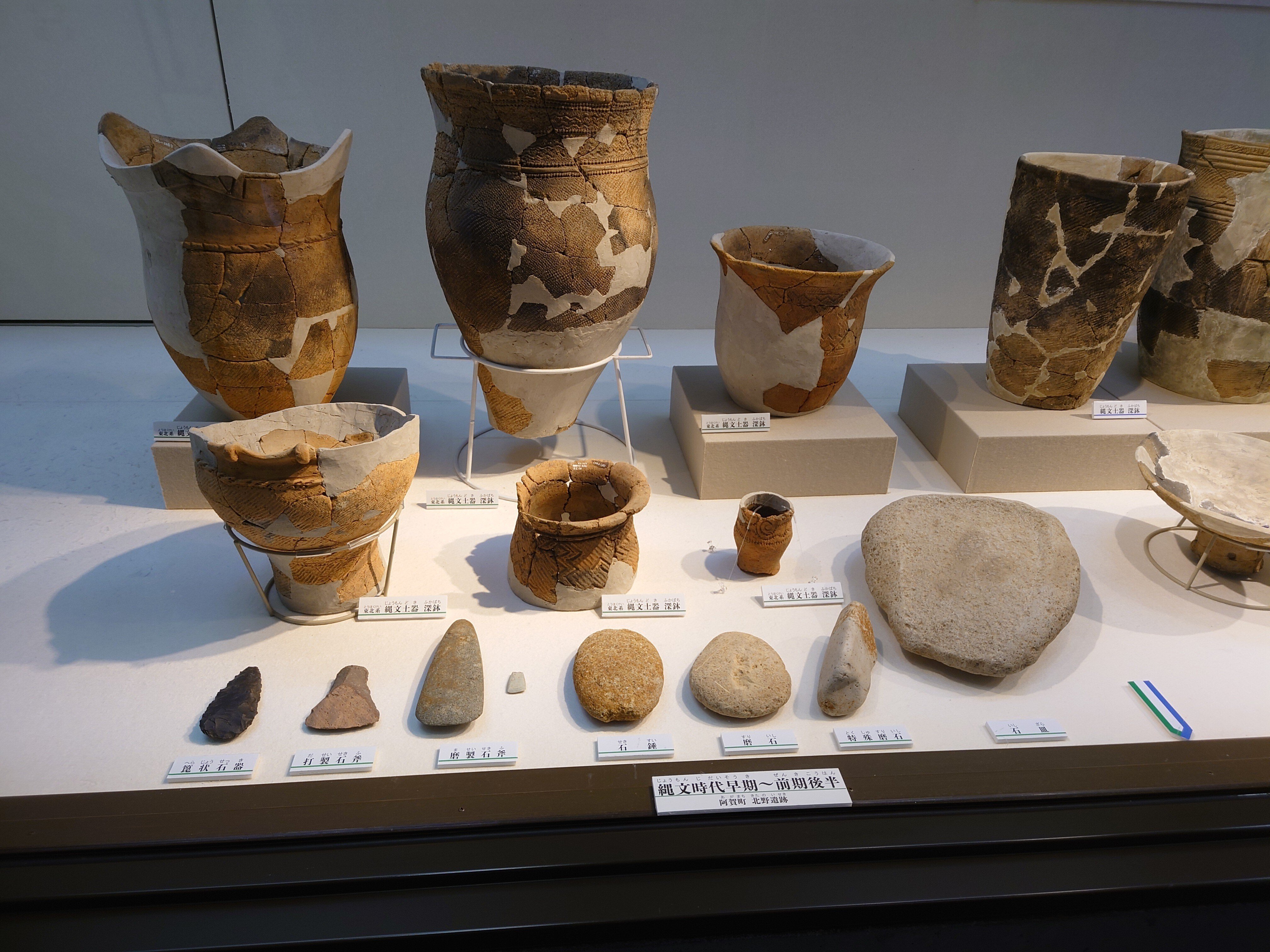 縄文時代(晩期)　出土品 半蔵門ギャラリー - 縄文晩期壷型土器 | 古美術品専門サイト fufufufu.com