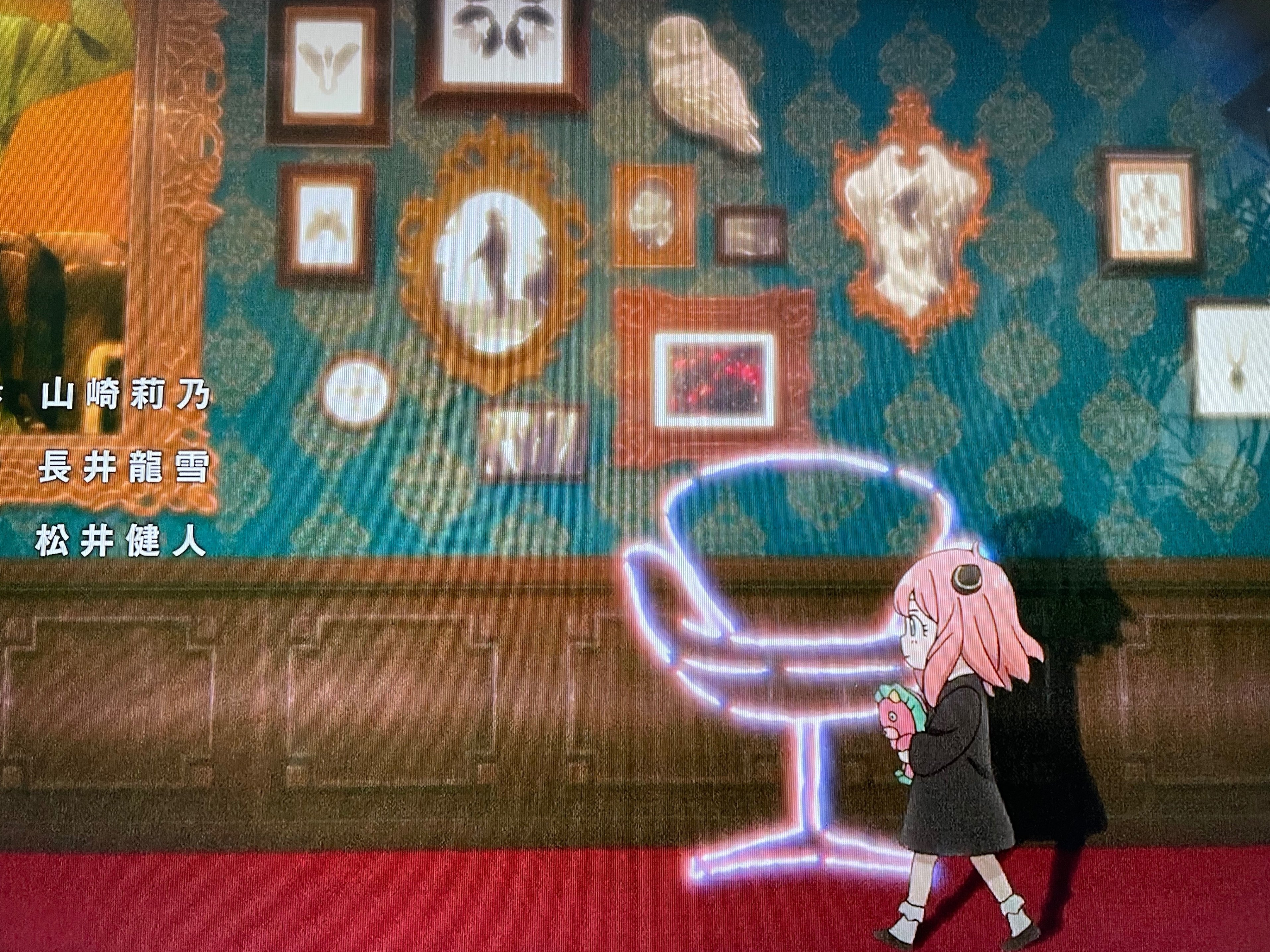 スパイファミリーに出てくるペンダント照明ヴィンテージ