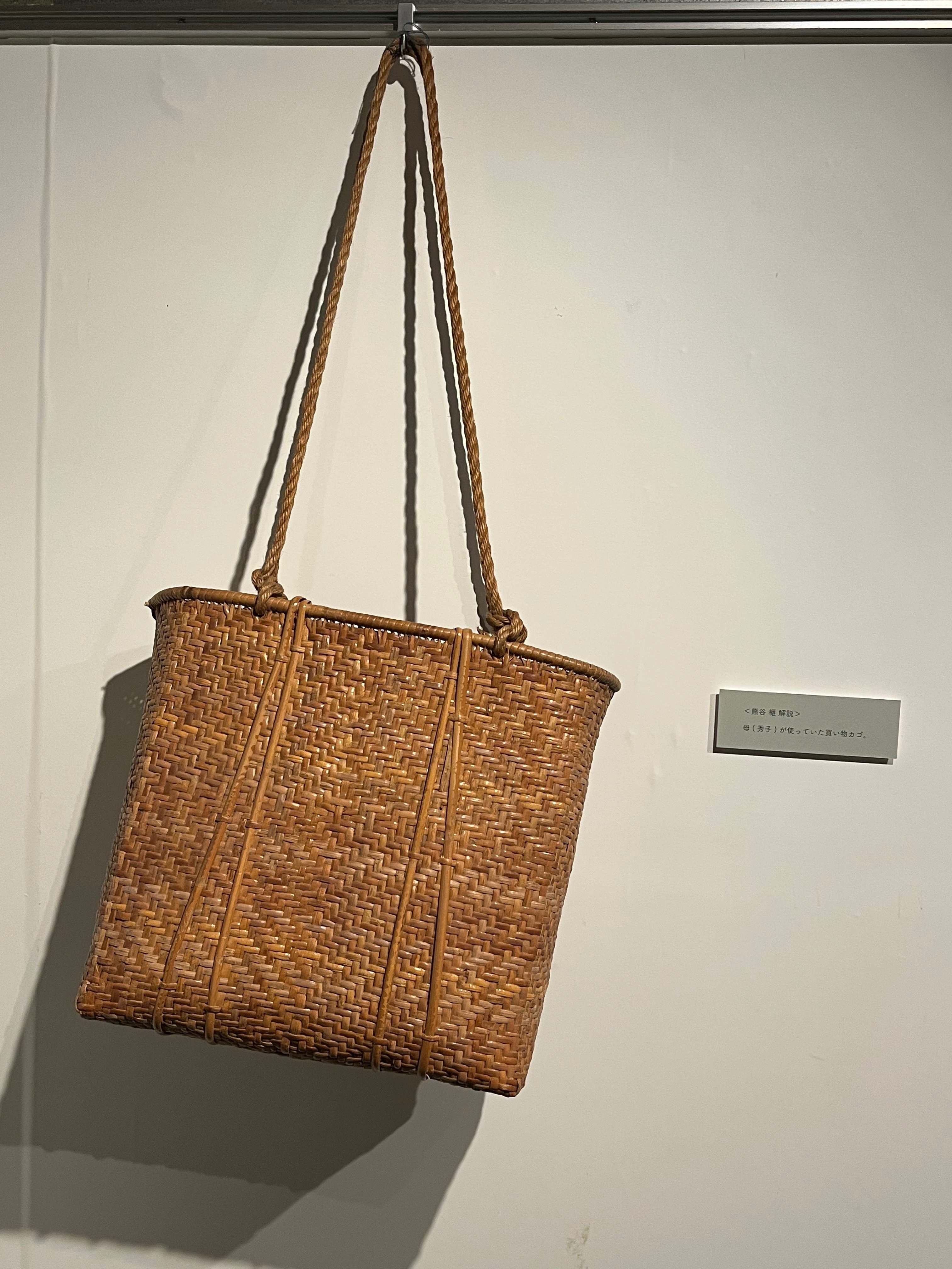 熊谷守一美術館｜インウェイとスオイ