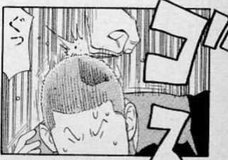 田岡茂一さん　専用 SLAM DUNK Gl】85話「田岡茂一の誤算」｜哲也山田の創作活動
