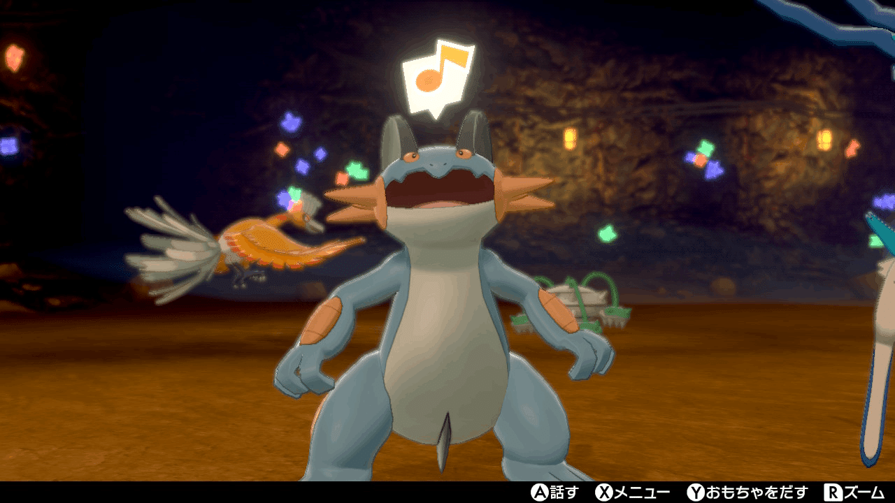 S29 よわよわ鳳凰鹿構築 最終レート1x Sia Note S29 よわよわ鳳凰鹿構築 最終レート1x Sia Note