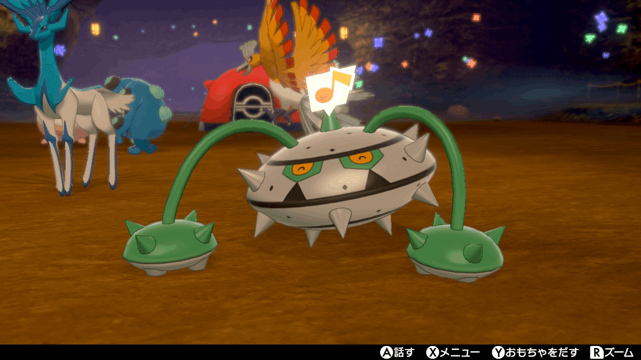 S29 よわよわ鳳凰鹿構築 最終レート1x Sia Note S29 よわよわ鳳凰鹿構築 最終レート1x Sia Note