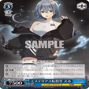 叩き台】D_CIDEトロメラの枝門構築｜ちまつ