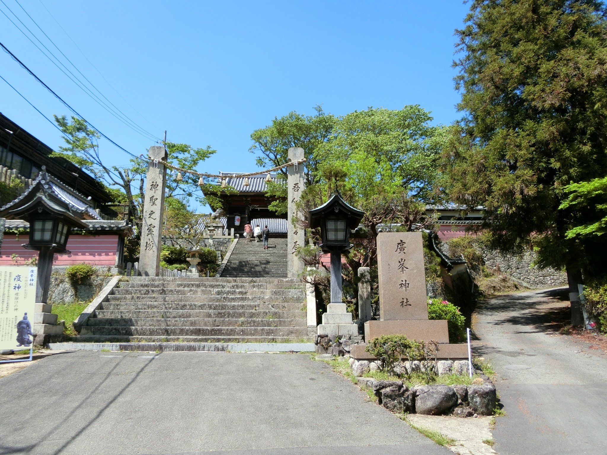 八島 進 風景画 広範囲