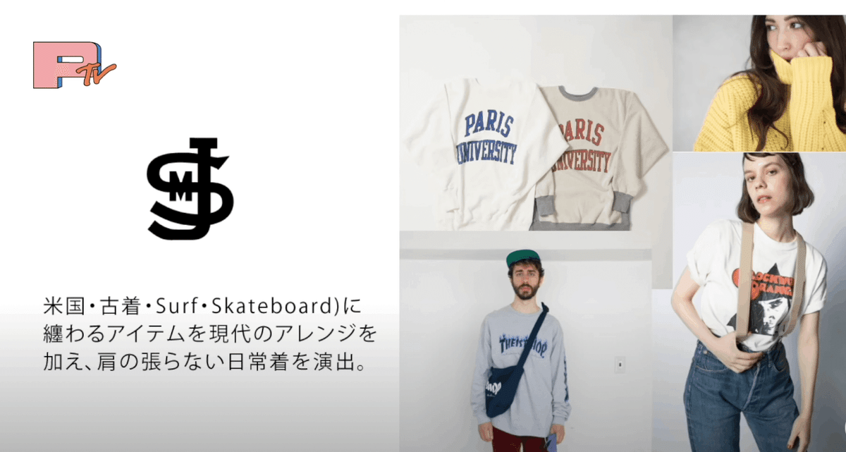 JACKSON MATISSE コラボメガネフレーム MATISSE | Dusty Rose | Blue Light – Ryan Simkhai Eyeshop