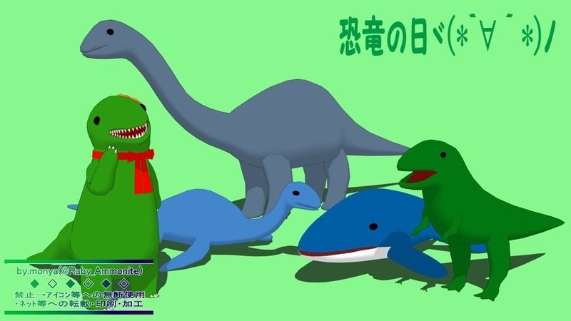 初心者のmmdモデル制作メモ3rd 9 もにゃ Note