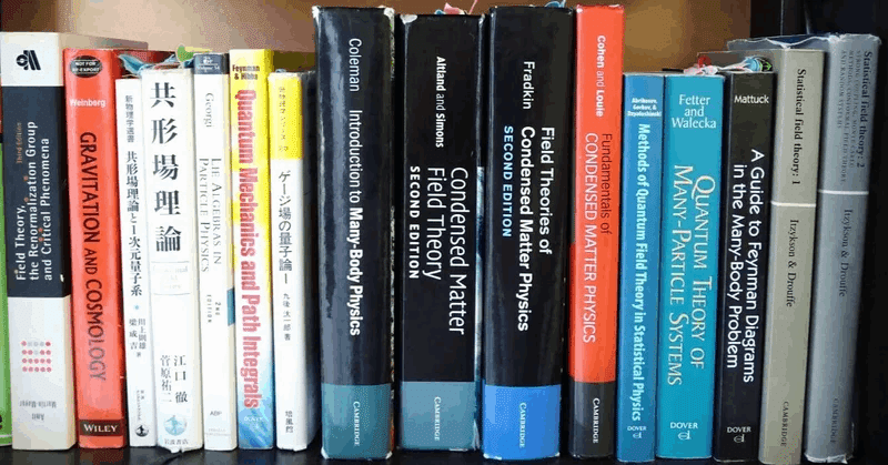現代物理学の基礎　原子核論 Amazon | 現代物理学の基礎 原子核論 | 化学 | おもちゃ