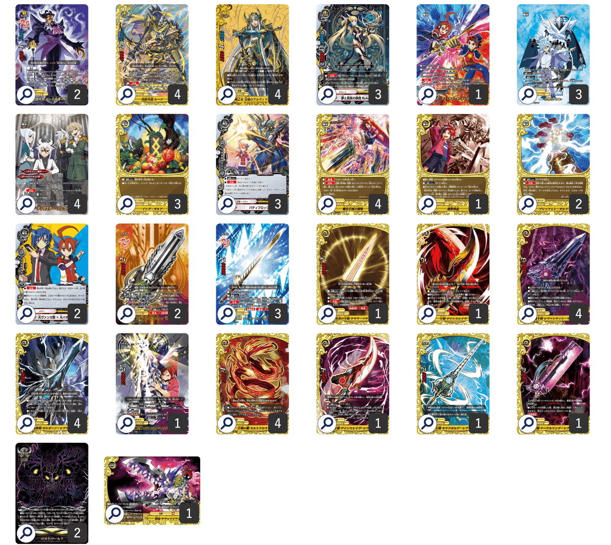 憧れの バディ祭優勝デッキとレヴァンティンのあれこれ【バディファイト ブシロードその他