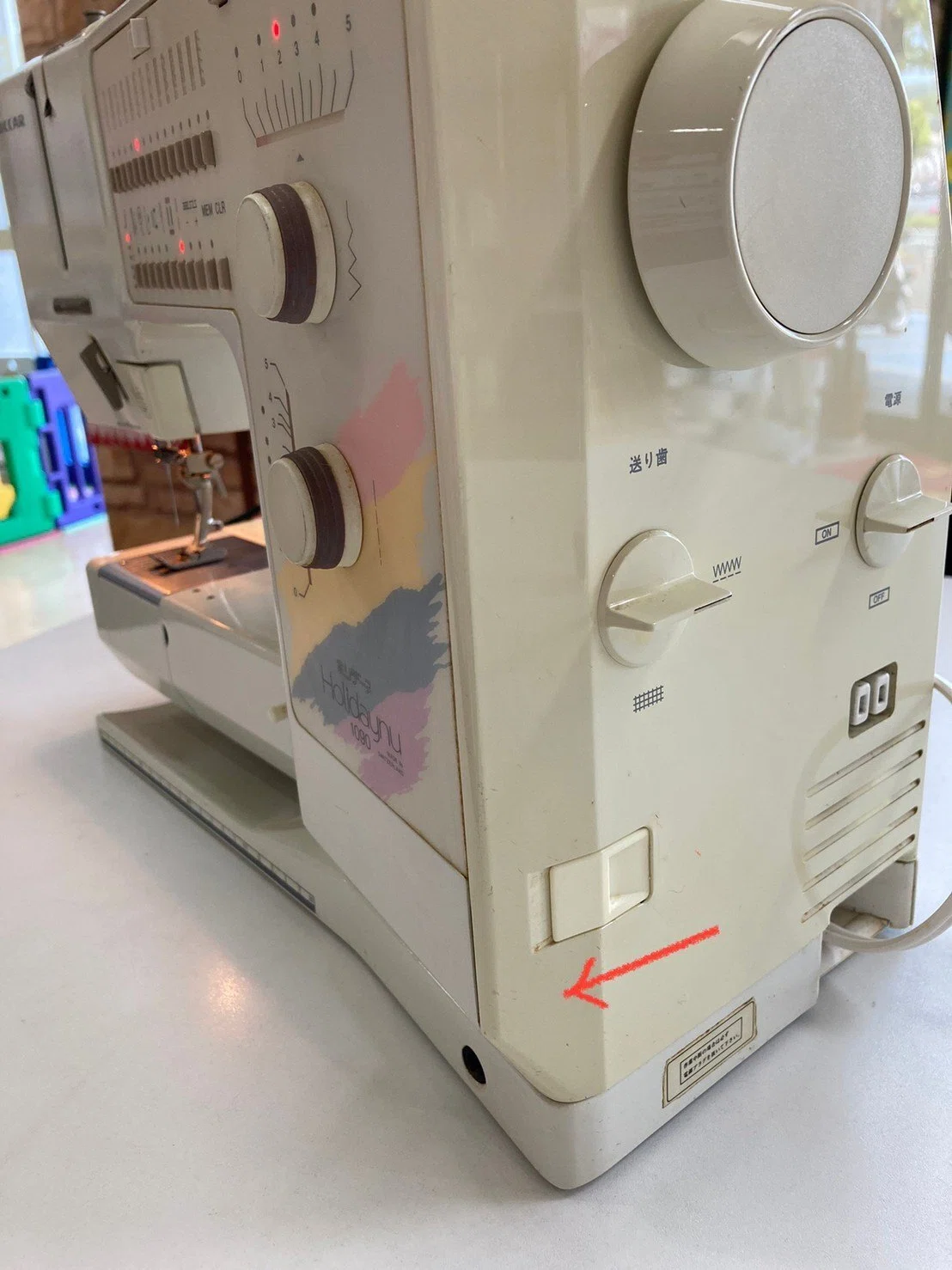 ミシン紹介♪】ベルニナ製リッカーコンピューターミシン「ホリデーヌ 