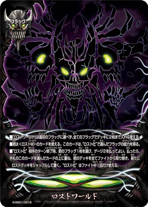 バディ祭優勝デッキとレヴァンティンのあれこれ【バディファイト】|ば バディ祭優勝デッキとレヴァンティンのあれこれ【バディファイト】|ば
