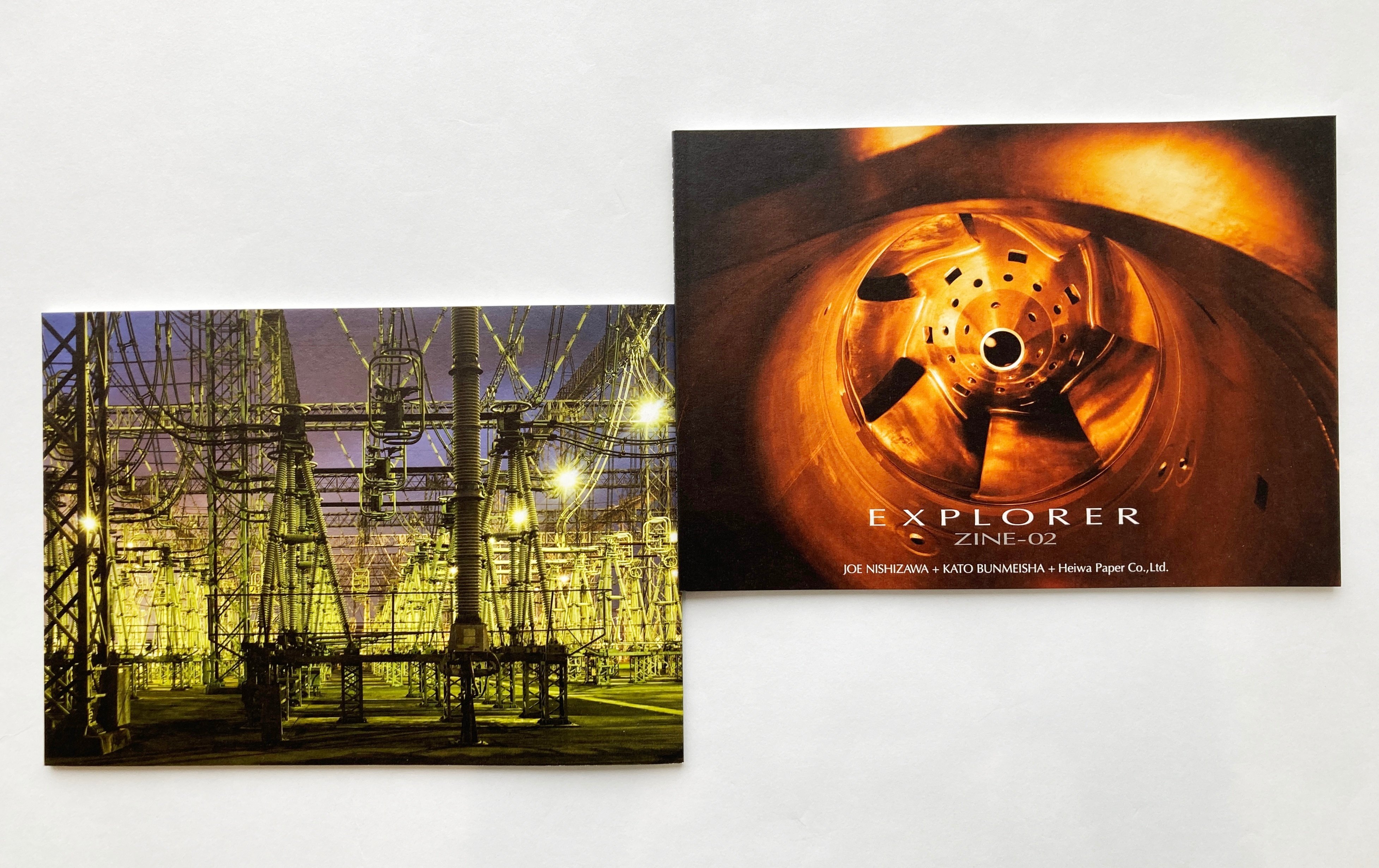 3者で共創するZINE作成プロジェクト◇第2号｜加藤文明社｜atelier gray