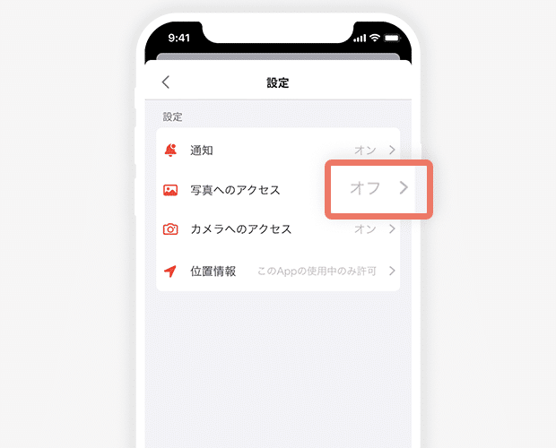 【♡hyun♡】お写真確認用ページ お名前.comからエックスサーバーへドメイン移管！図解で迷わない