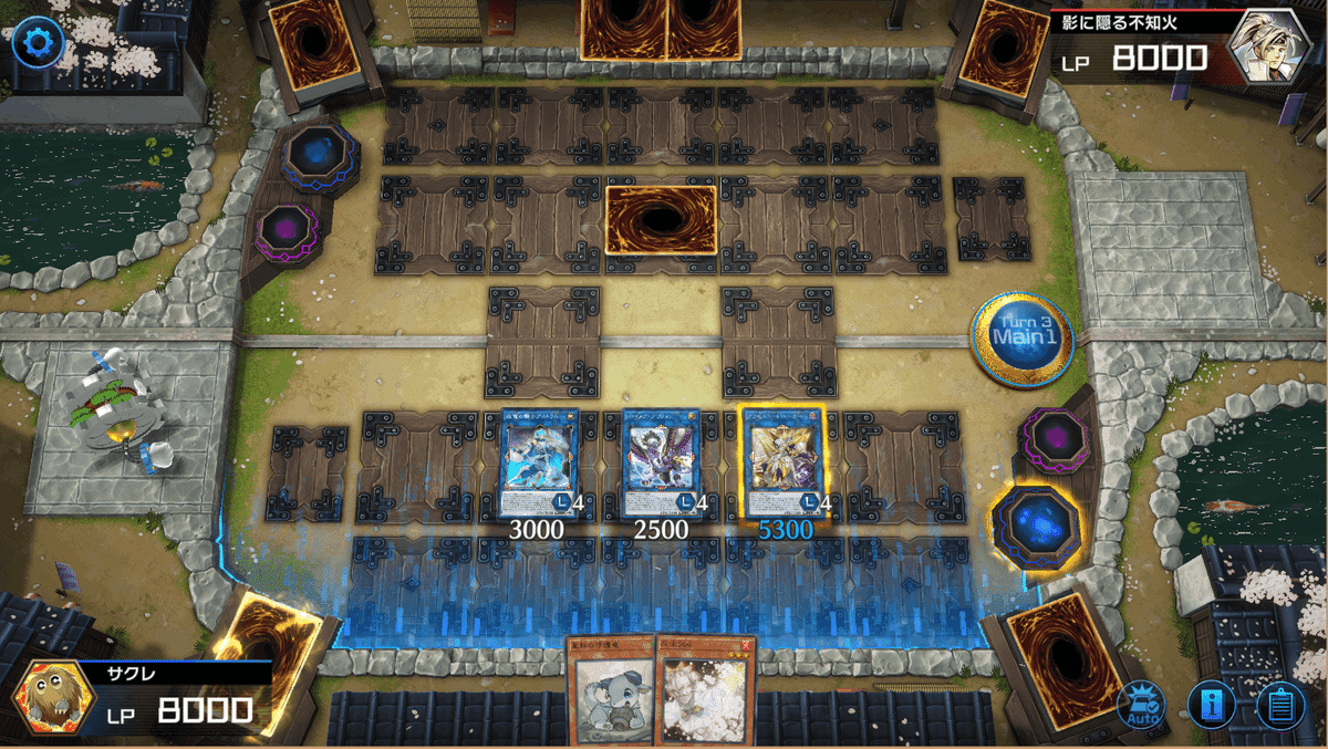 星杯」というテーマの可能性[遊戯王マスターデュエル]｜サクレ