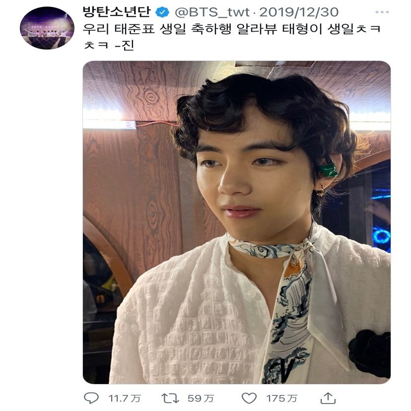 素晴らしきかなマスターさんたちの忖度物語 テテの水ワカメ ぼーて Note