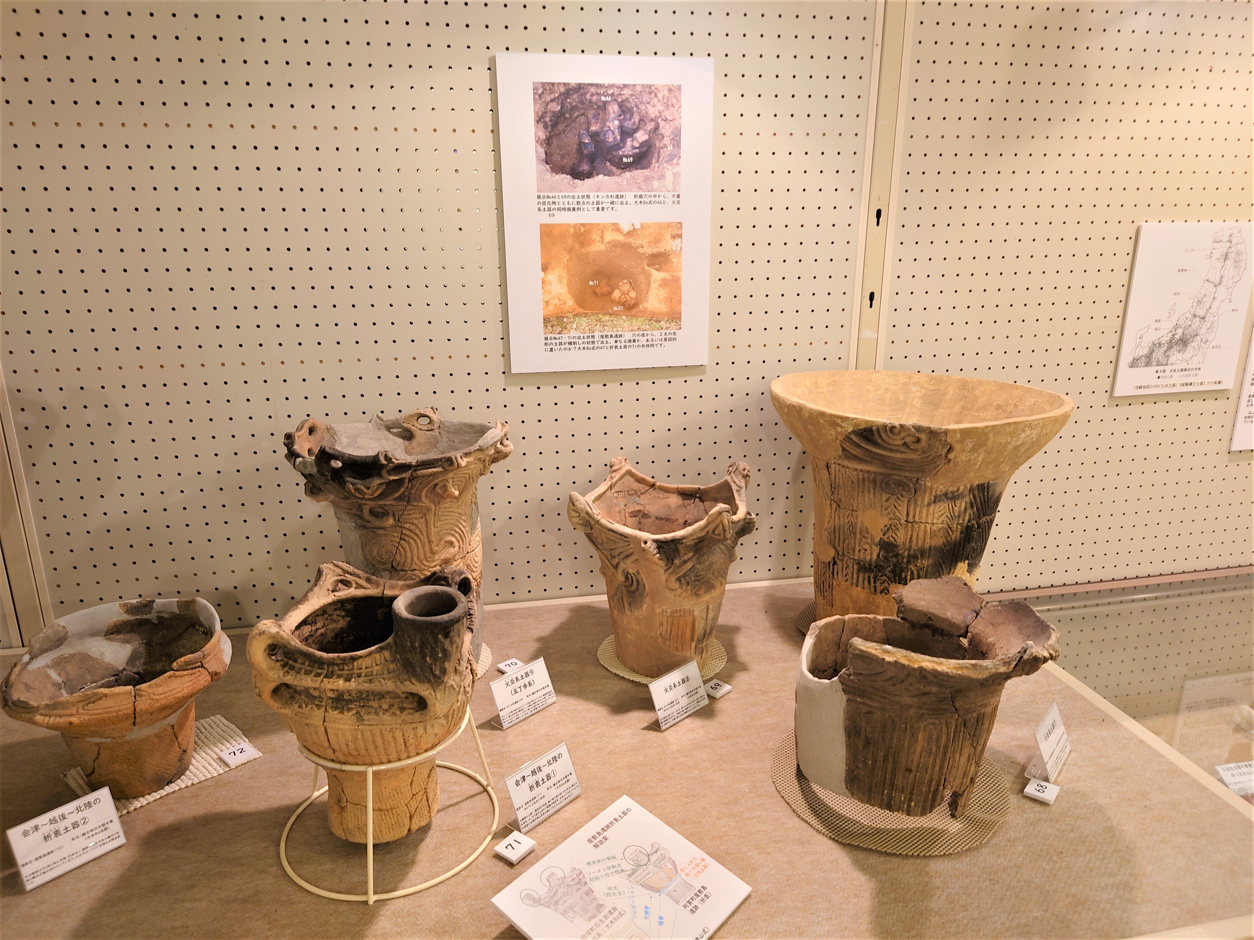 今、縄文が熱い】地味にすごい!下越の縄文時代 6施設の展示紹介5
